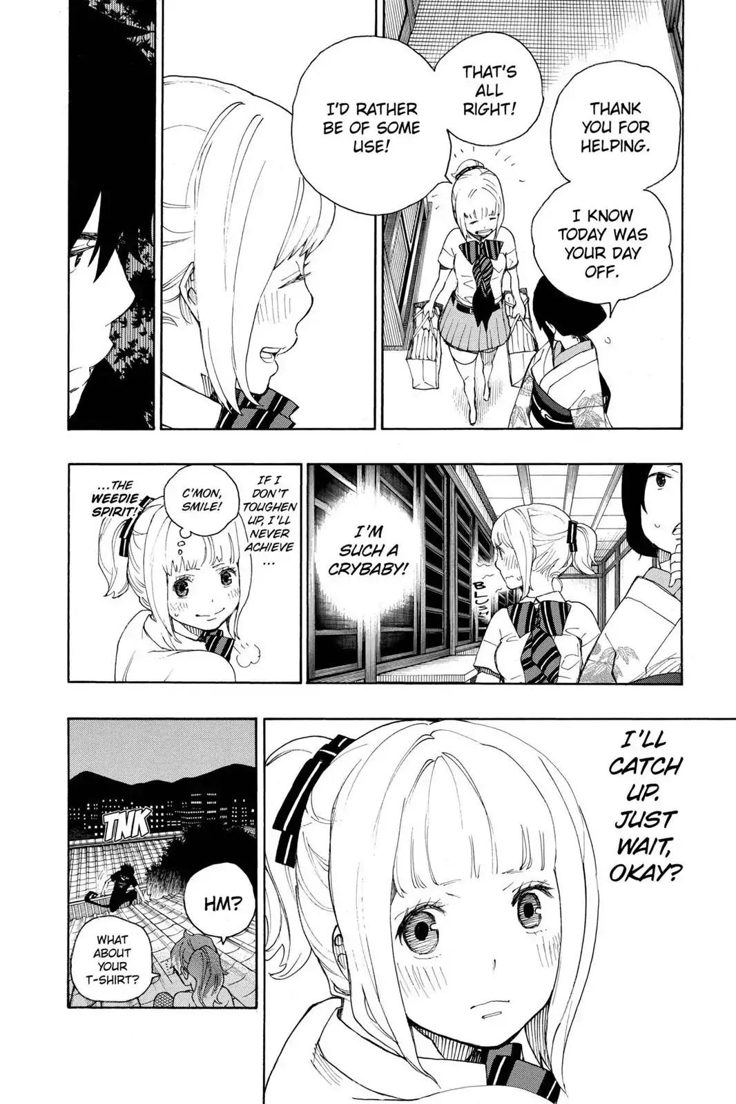 Ao no Exorcist Chapter 21 - Page 6