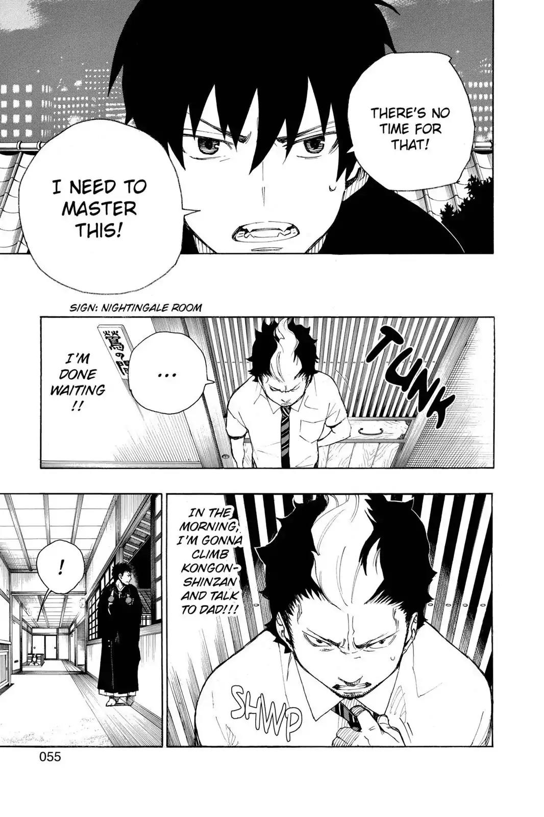 Ao no Exorcist Chapter 21 - Page 7