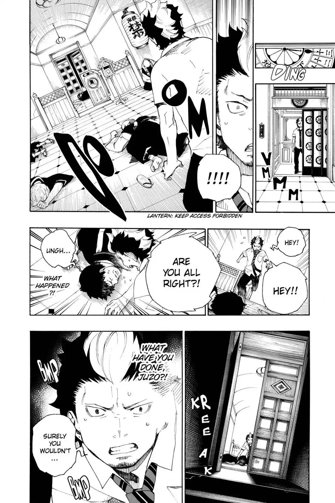 Ao no Exorcist Chapter 21 - Page 10