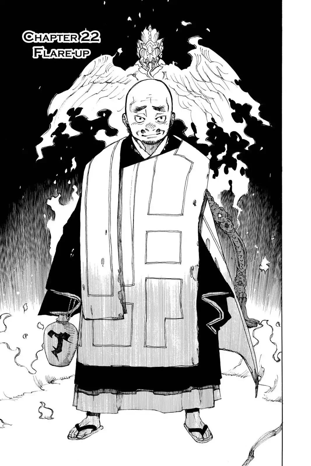 Ao no Exorcist Chapter 22 - Page 1