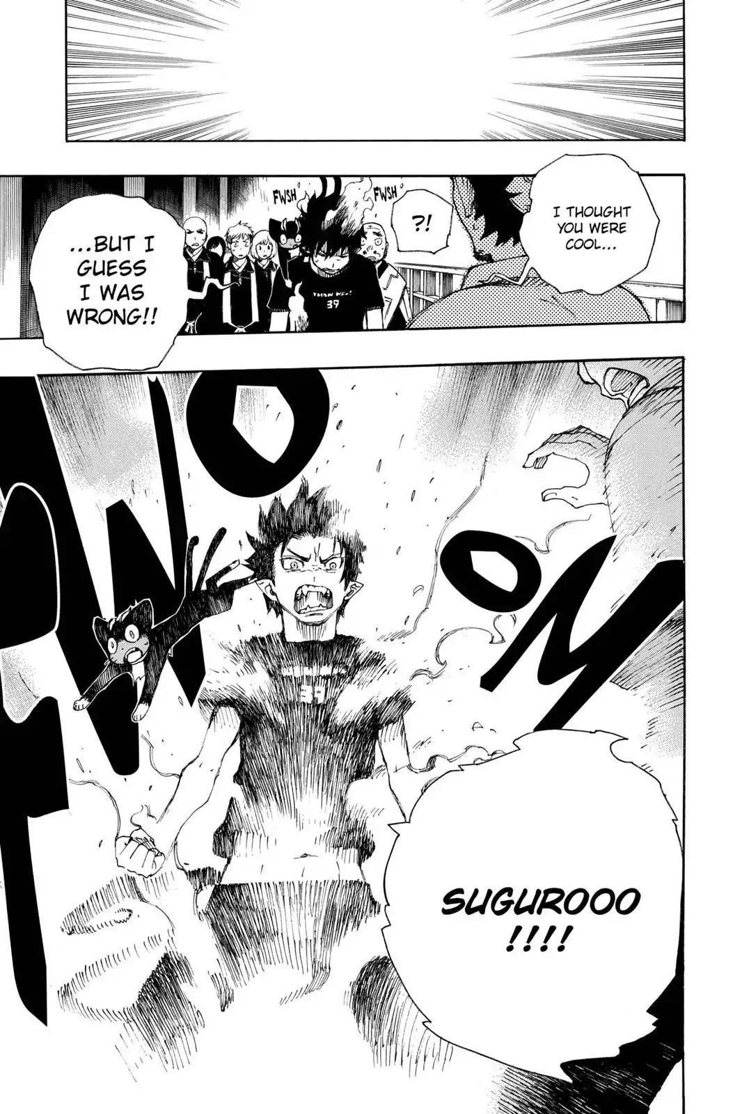 Ao no Exorcist Chapter 22 - Page 13