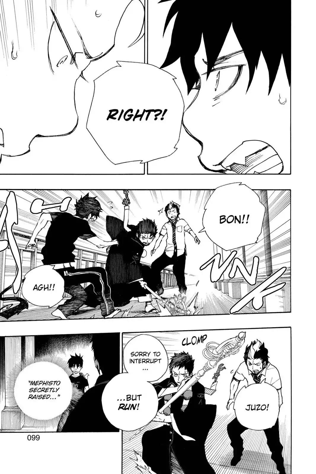 Ao no Exorcist Chapter 22 - Page 17