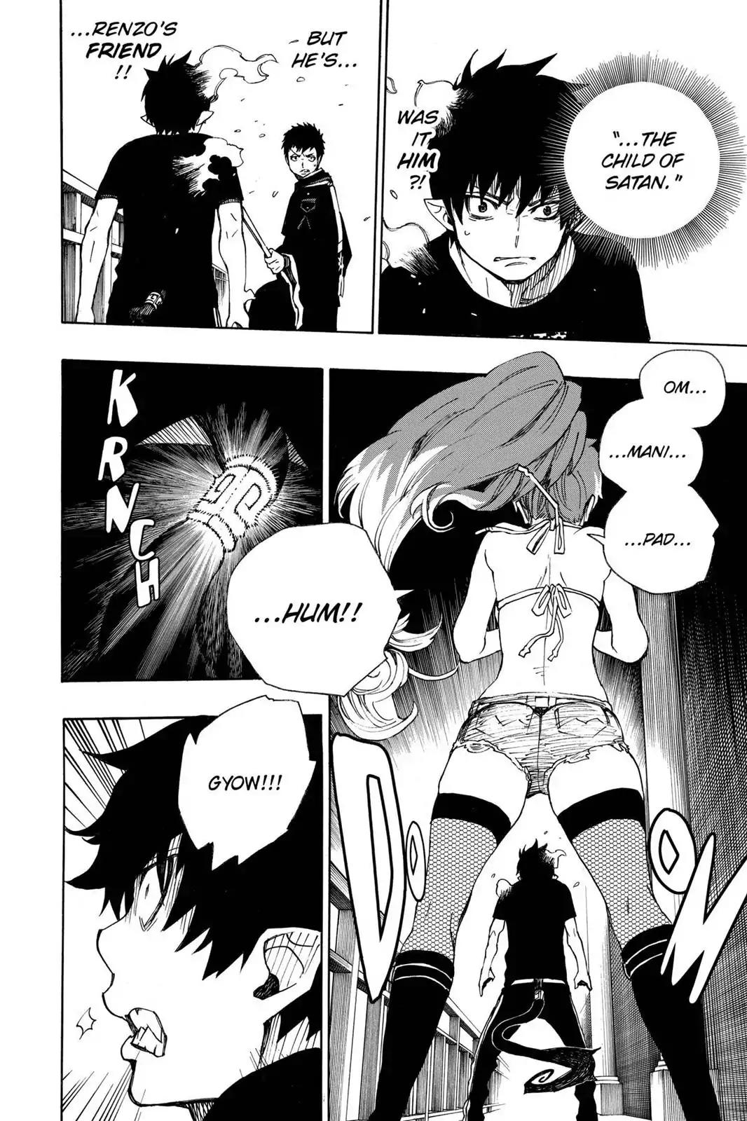 Ao no Exorcist Chapter 22 - Page 18