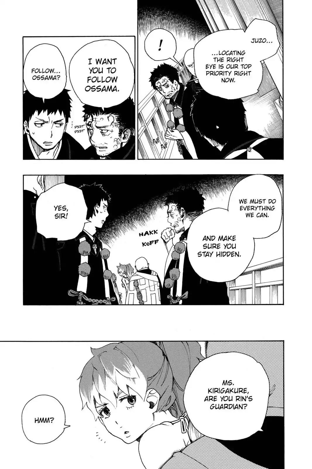 Ao no Exorcist Chapter 22 - Page 23