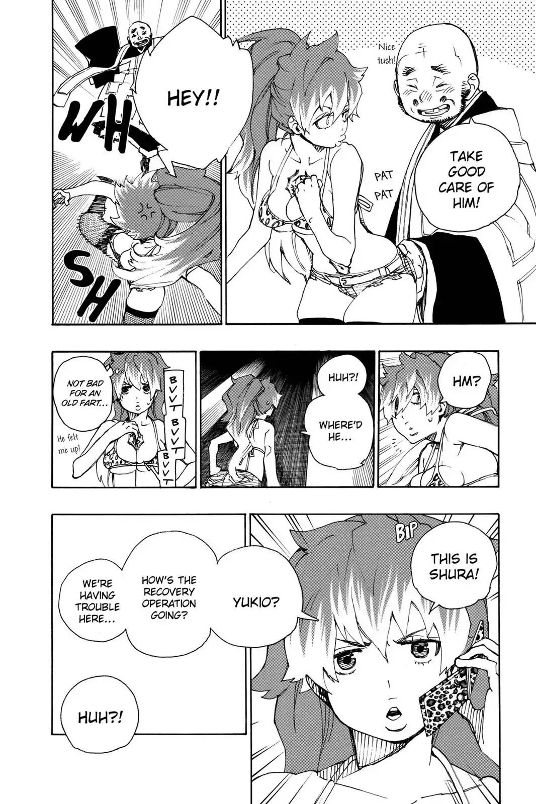 Ao no Exorcist Chapter 22 - Page 24