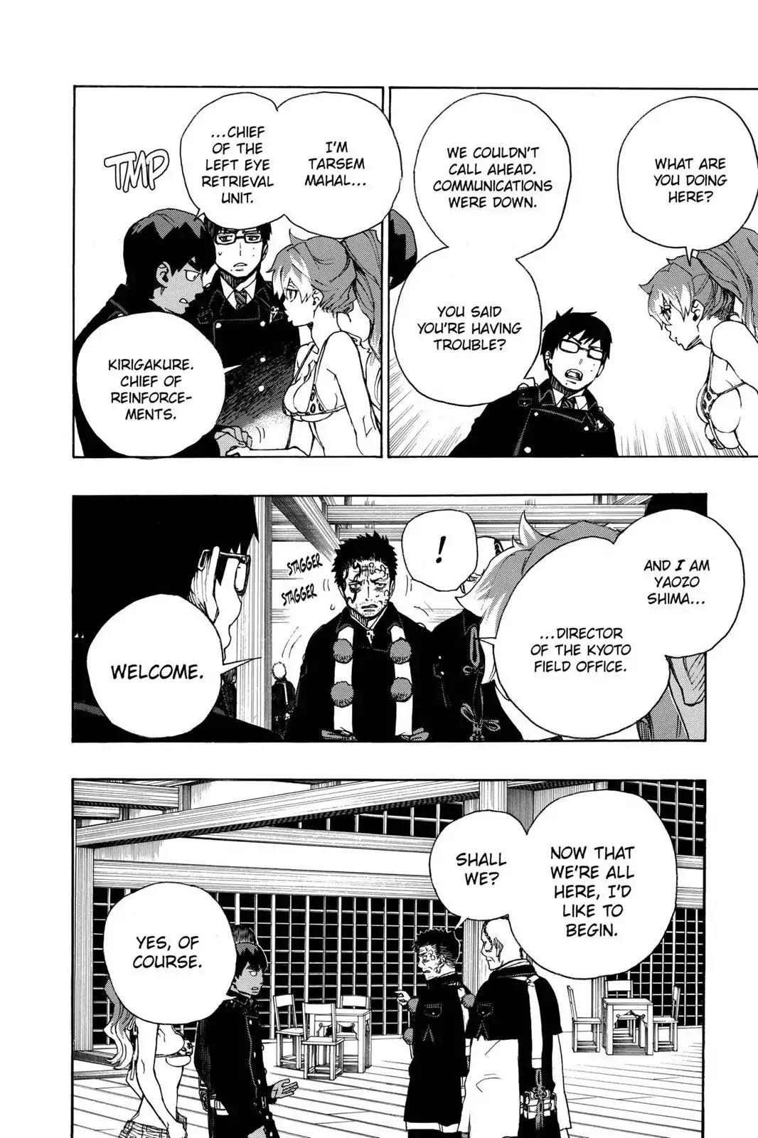 Ao no Exorcist Chapter 22 - Page 26