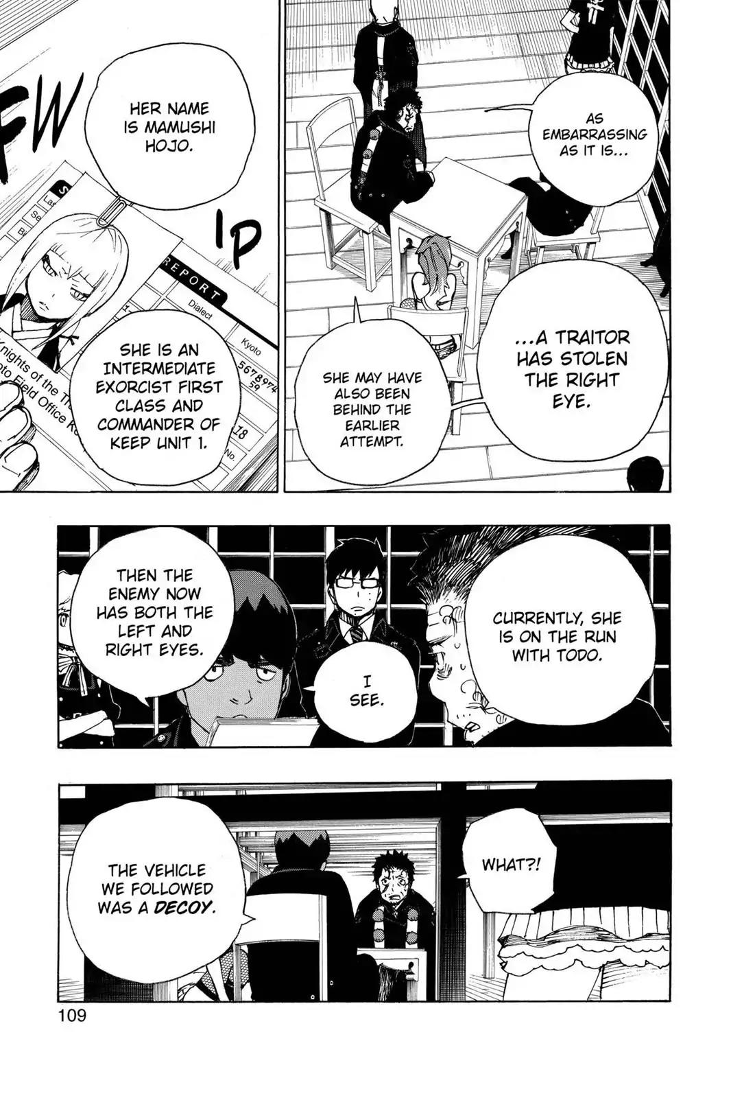 Ao no Exorcist Chapter 22 - Page 27
