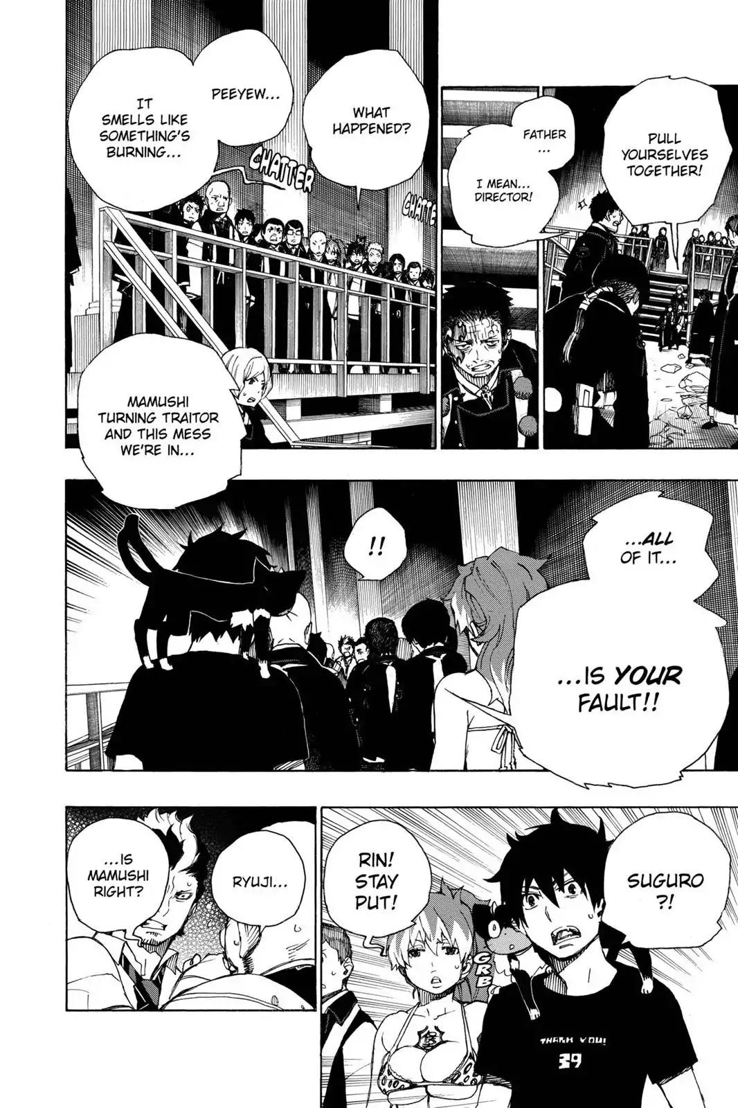 Ao no Exorcist Chapter 22 - Page 4