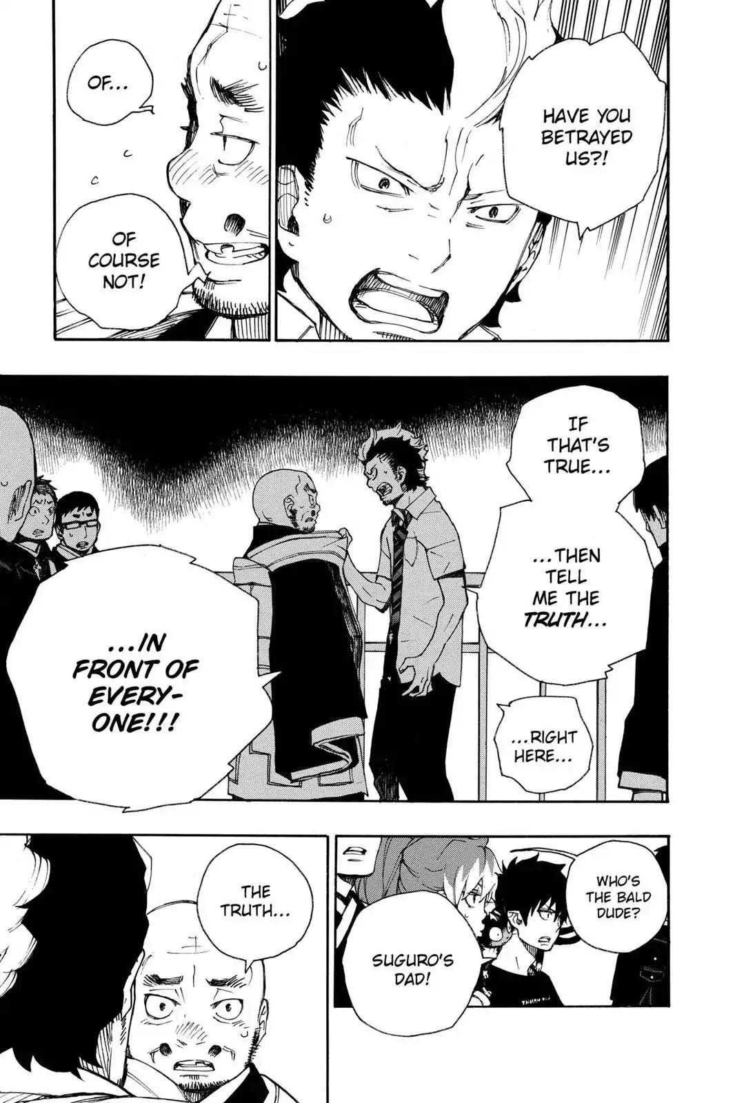 Ao no Exorcist Chapter 22 - Page 5