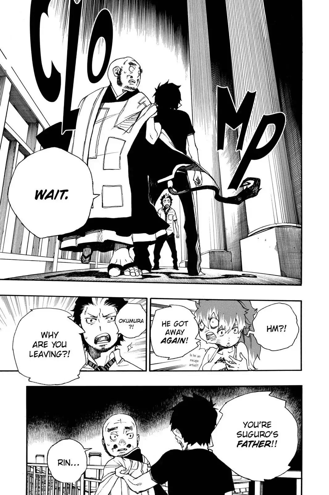 Ao no Exorcist Chapter 22 - Page 9