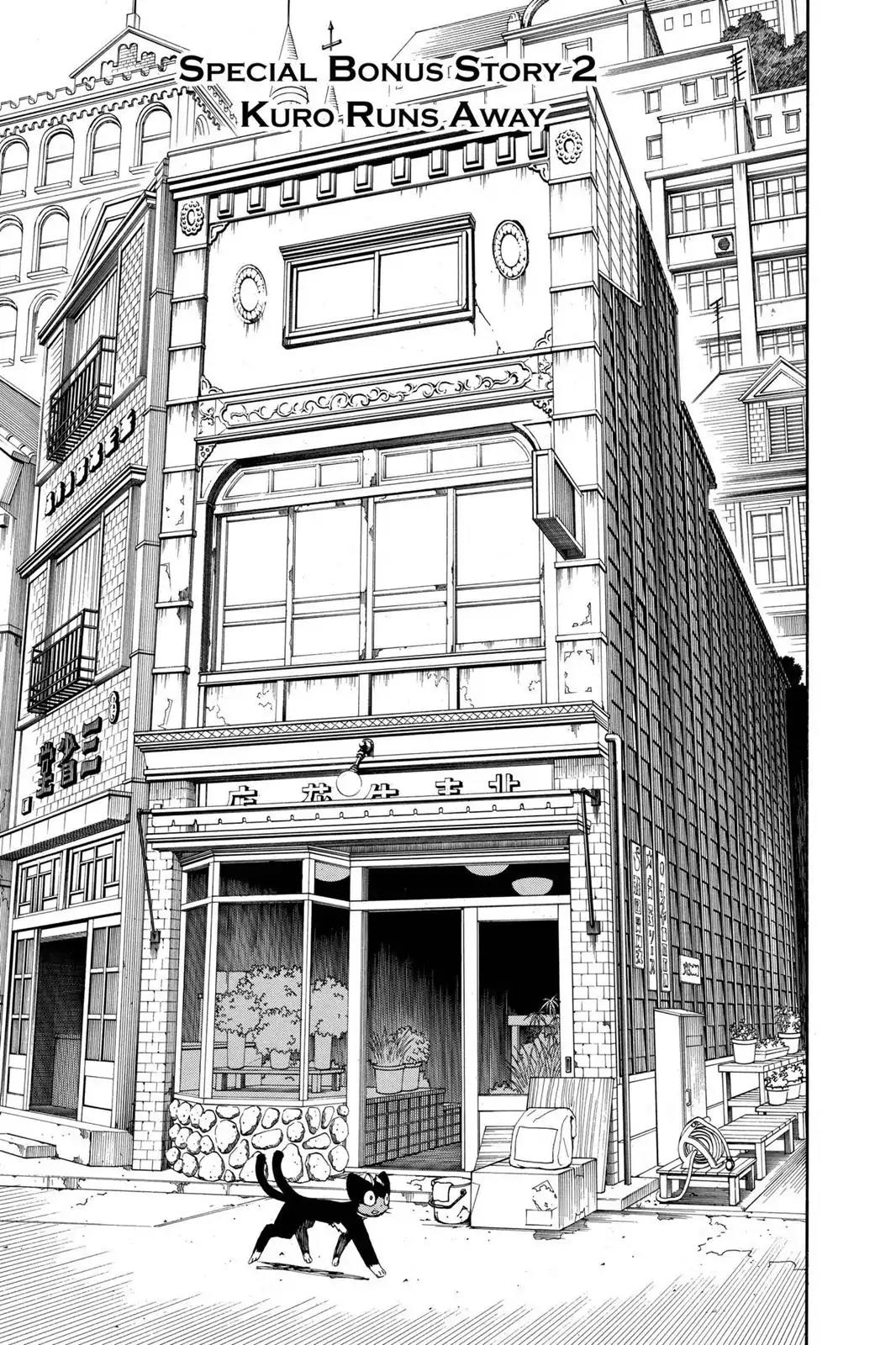 Ao no Exorcist Chapter 23.6 - Page 1