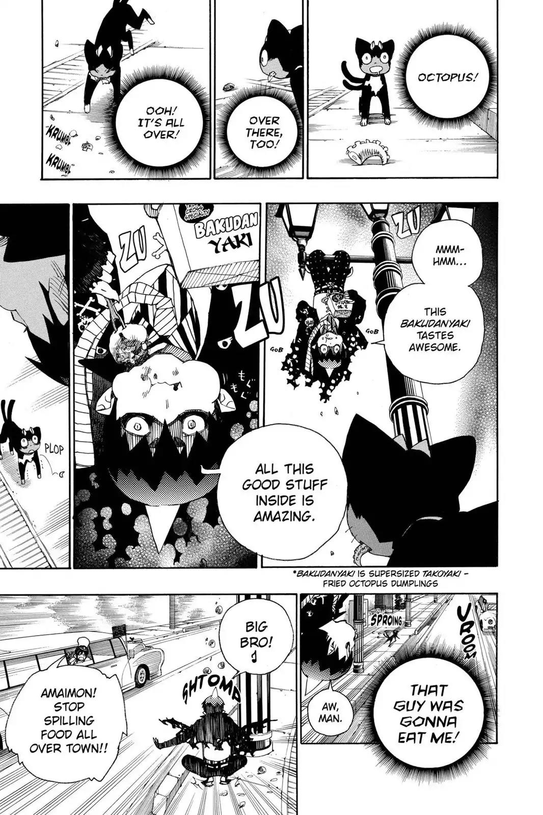 Ao no Exorcist Chapter 23.6 - Page 11