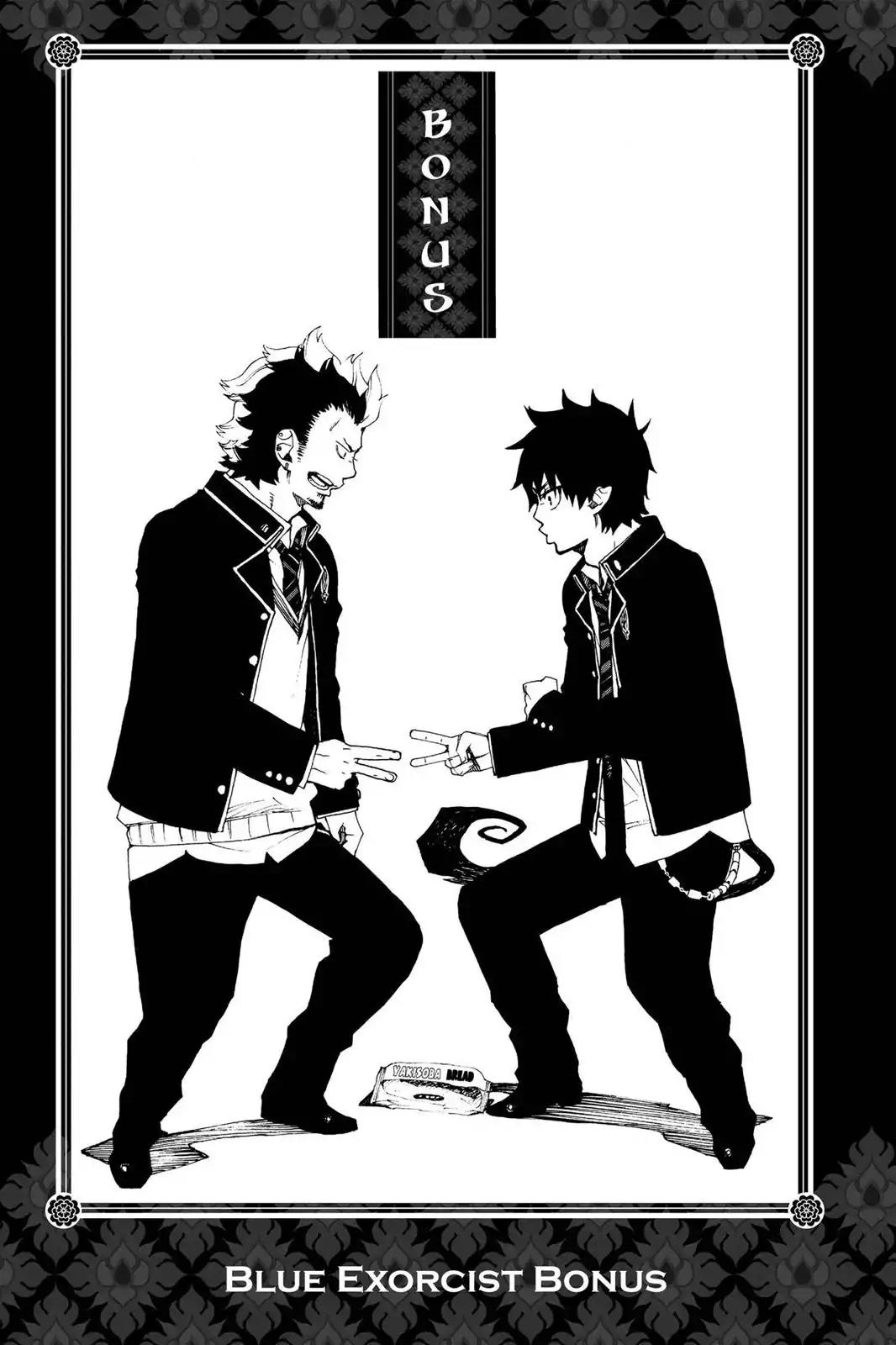 Ao no Exorcist Chapter 23.6 - Page 17