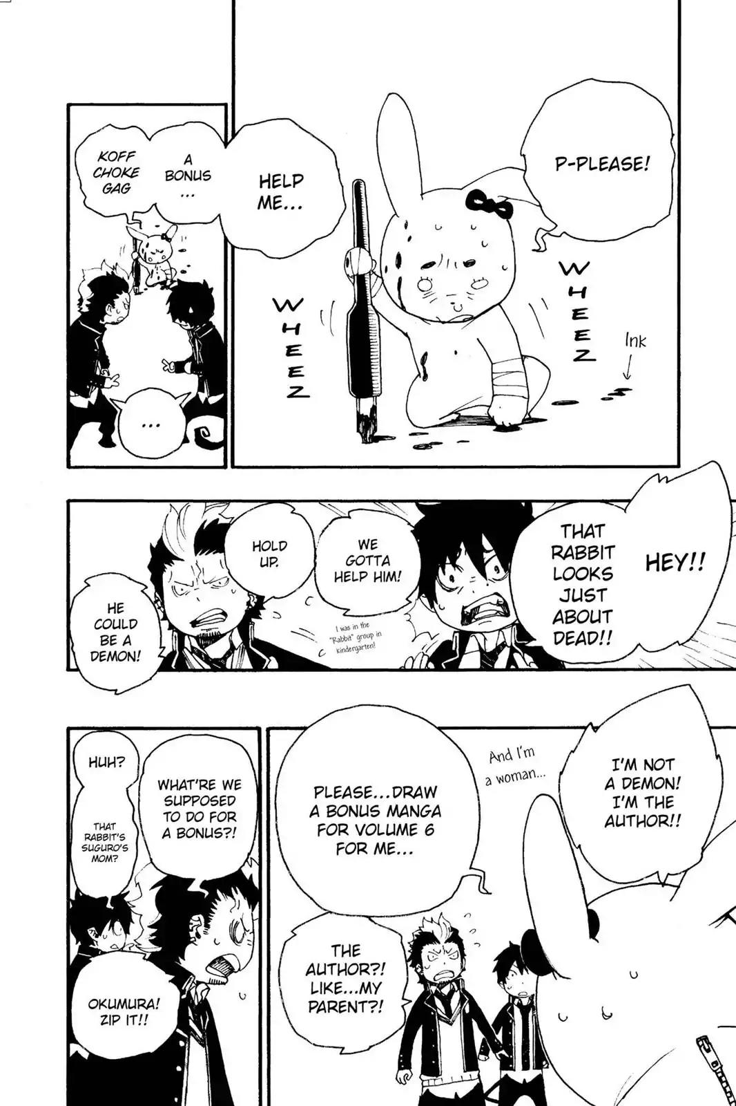 Ao no Exorcist Chapter 23.6 - Page 18