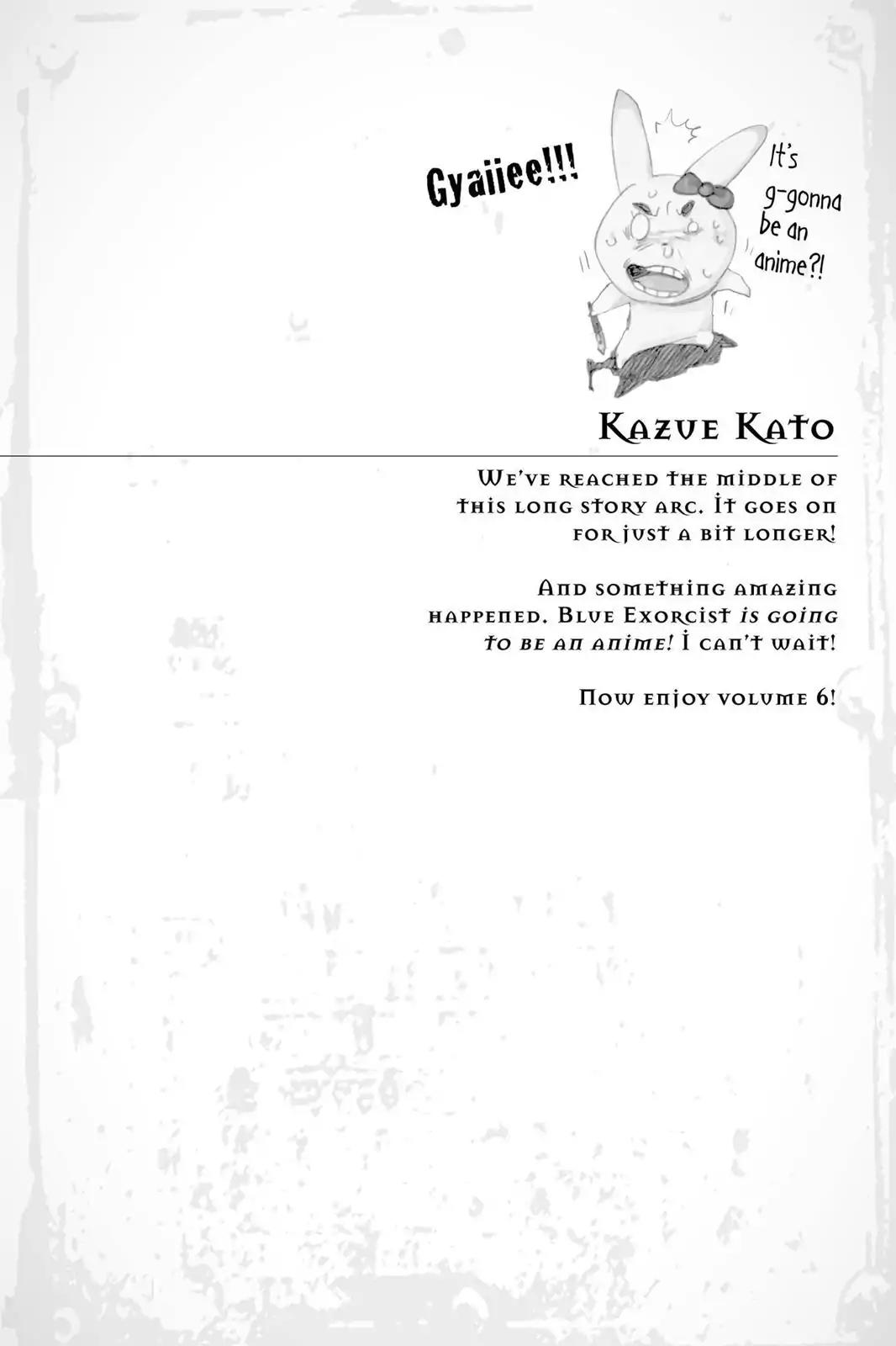 Ao no Exorcist Chapter 23.6 - Page 24