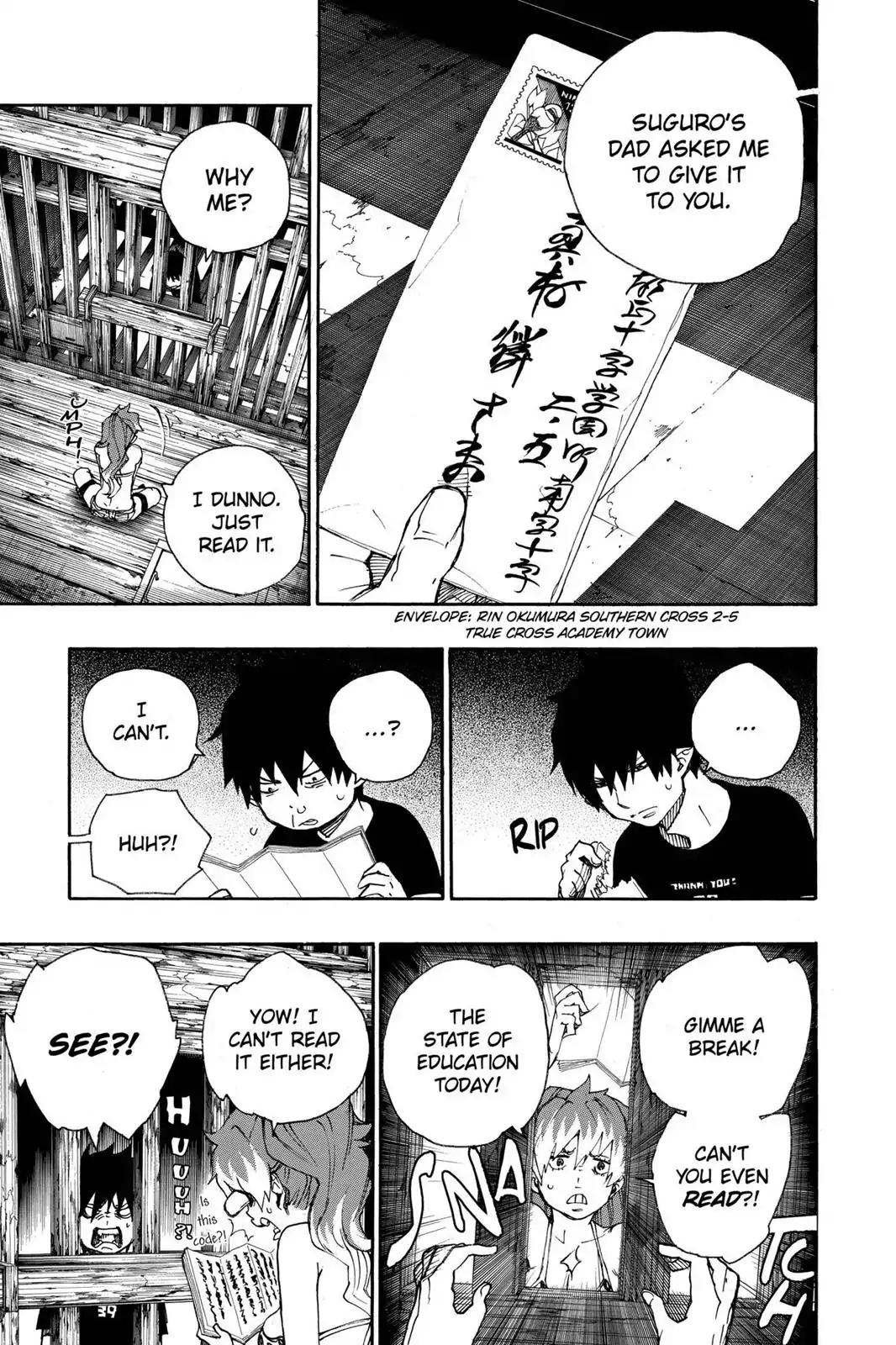 Ao no Exorcist Chapter 23 - Page 13