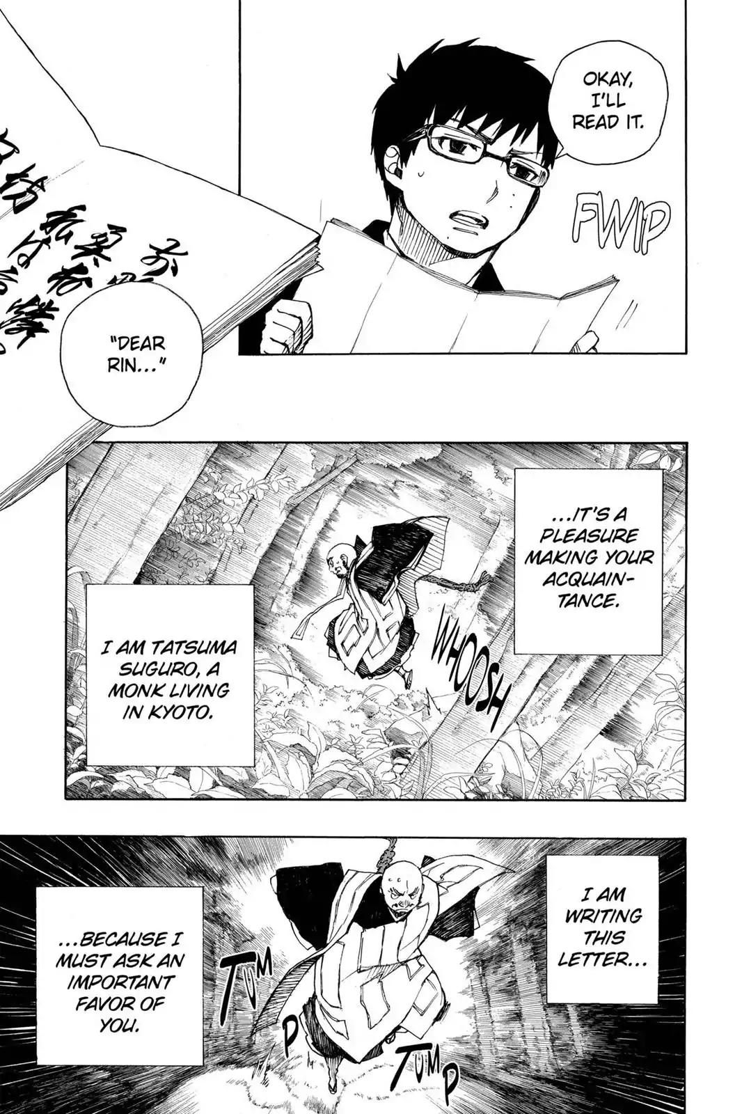 Ao no Exorcist Chapter 23 - Page 15