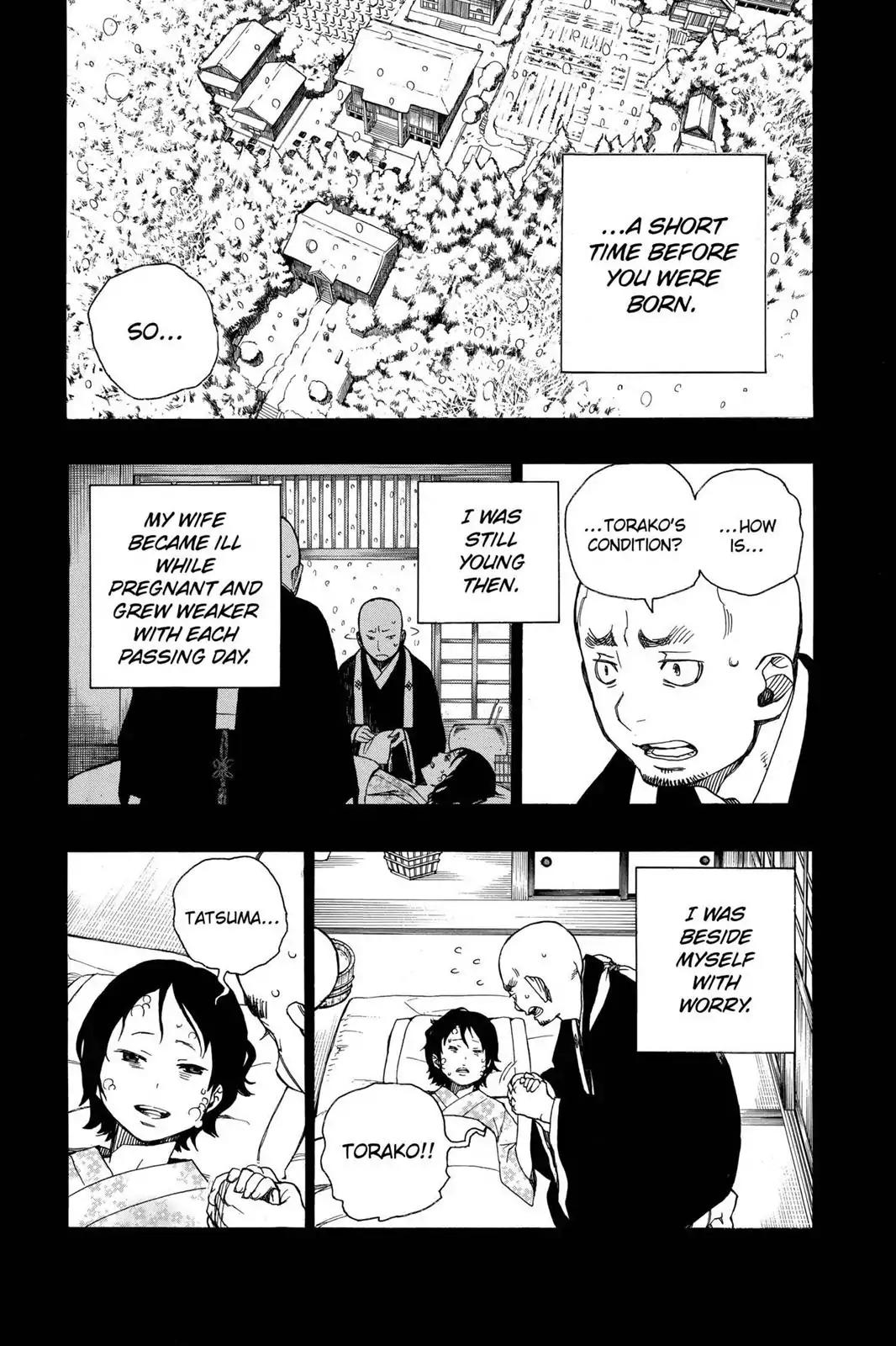 Ao no Exorcist Chapter 23 - Page 17