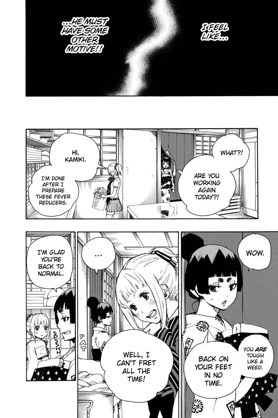 Ao no Exorcist Chapter 23 - Page 4