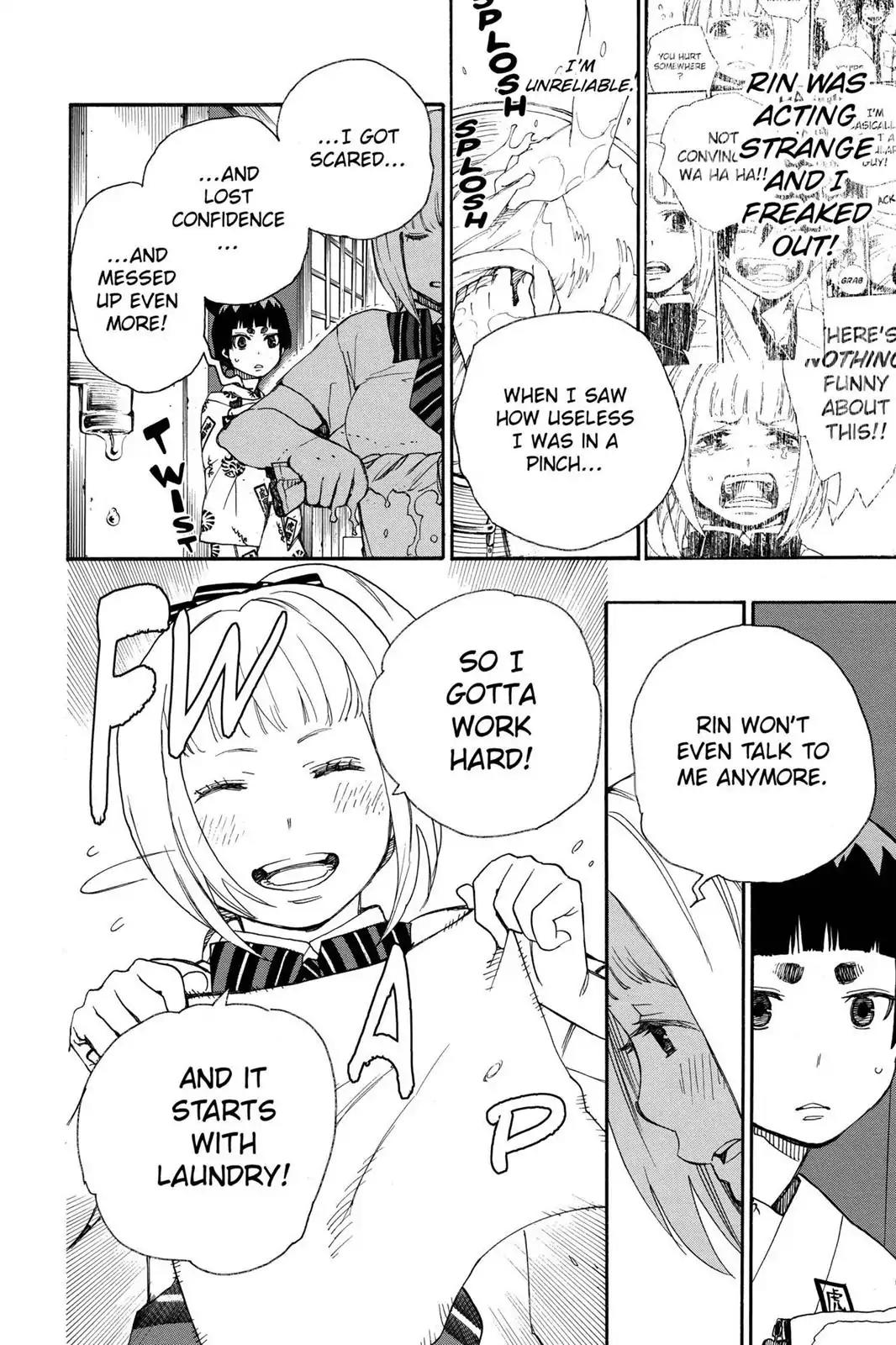Ao no Exorcist Chapter 23 - Page 6