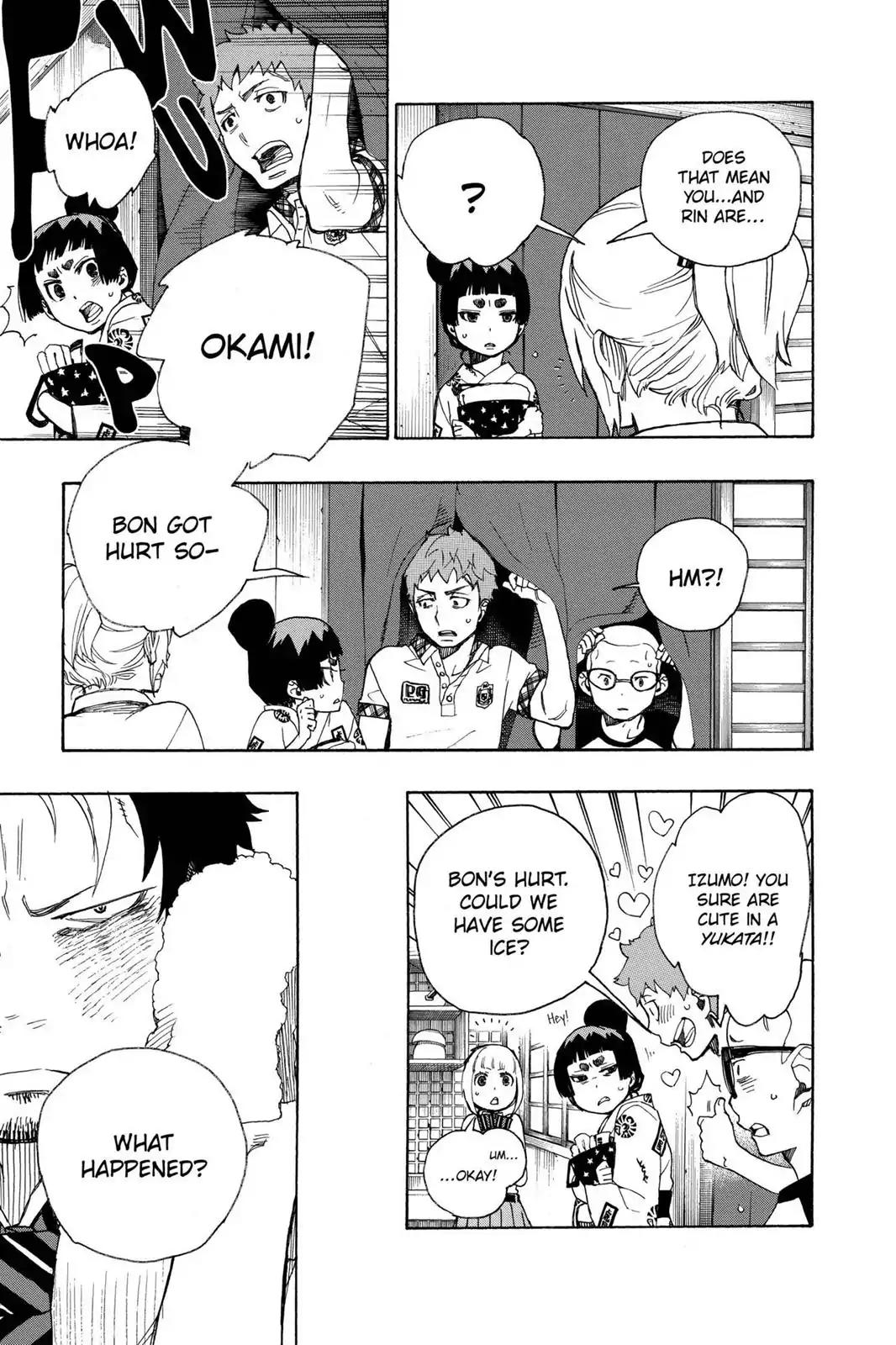 Ao no Exorcist Chapter 23 - Page 7