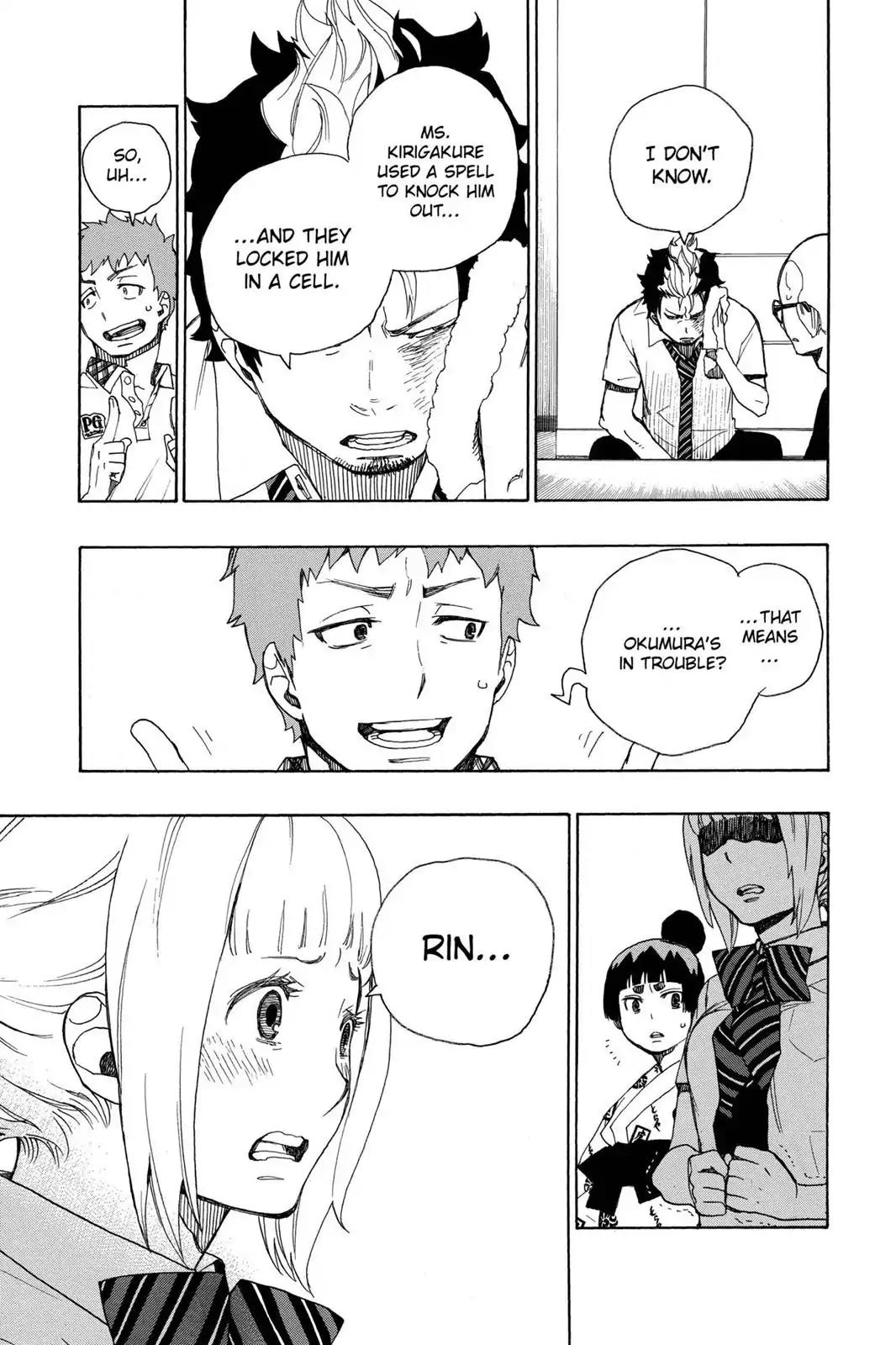 Ao no Exorcist Chapter 23 - Page 9