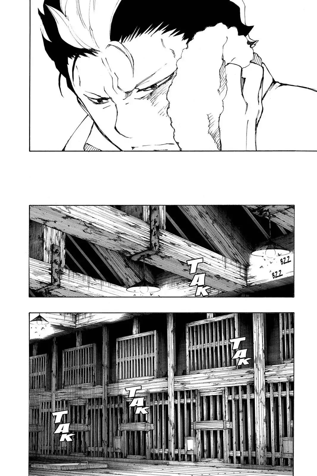 Ao no Exorcist Chapter 23 - Page 10