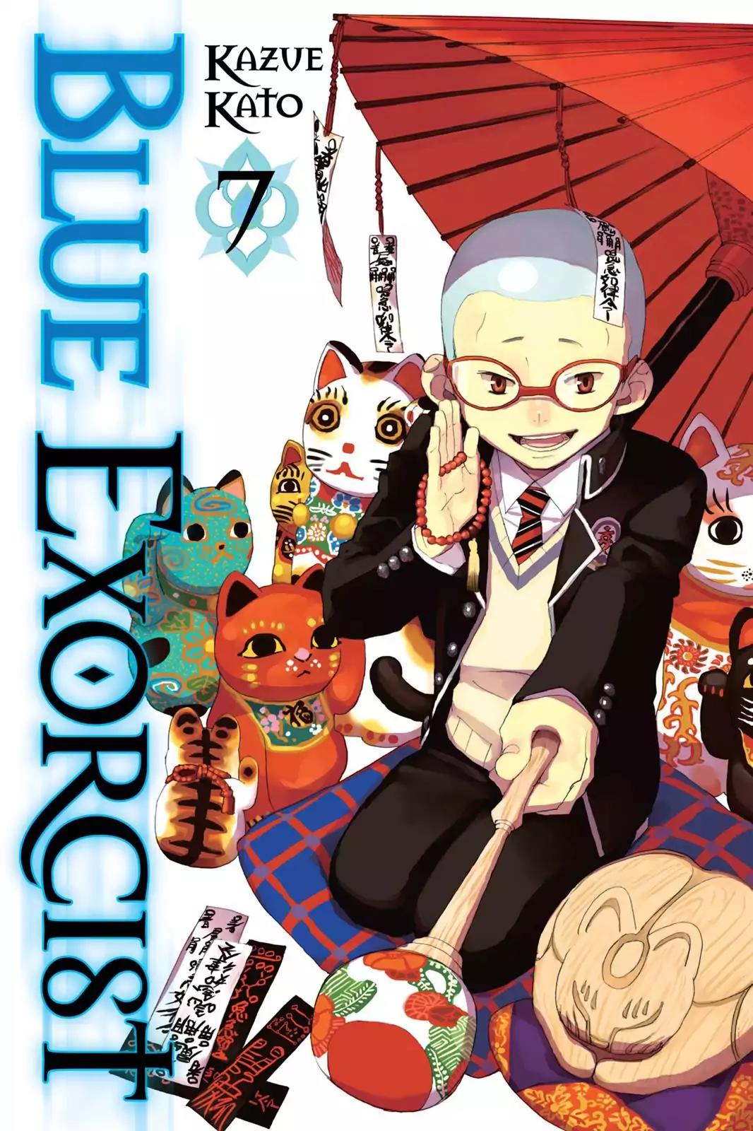 Ao no Exorcist Chapter 24 - Page 1