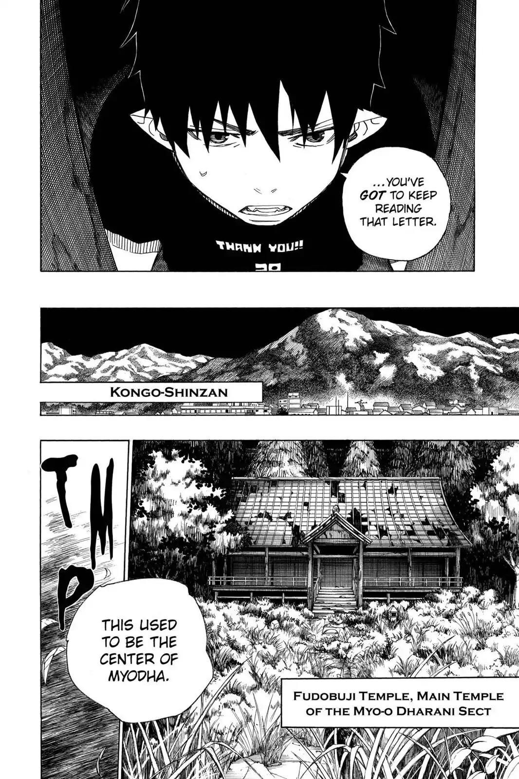 Ao no Exorcist Chapter 24 - Page 12