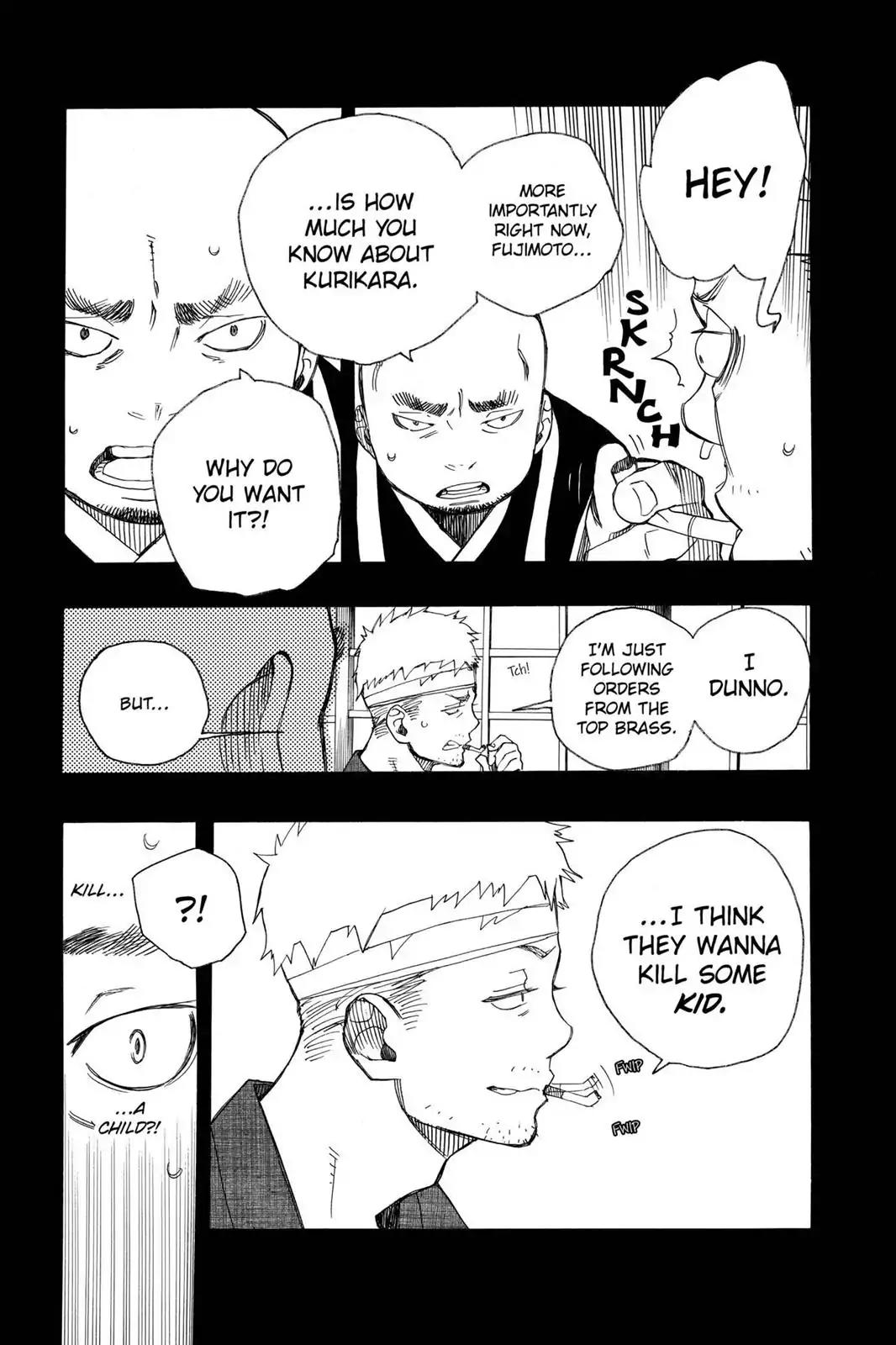 Ao no Exorcist Chapter 24 - Page 23