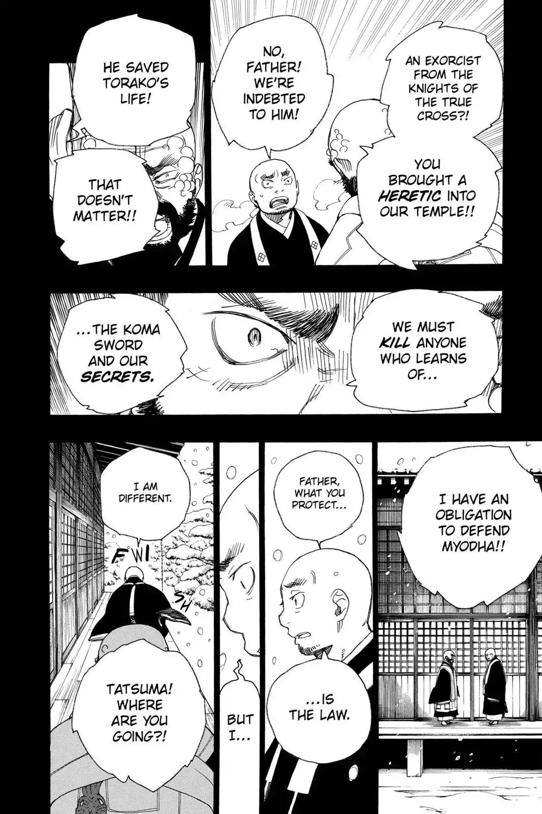 Ao no Exorcist Chapter 24 - Page 34