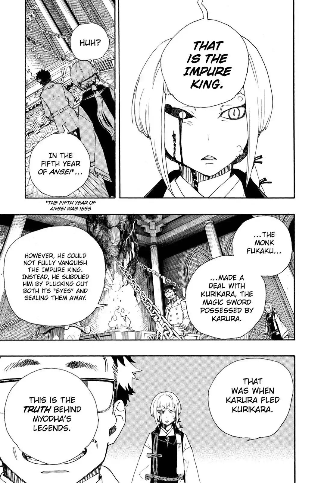 Ao no Exorcist Chapter 24 - Page 43