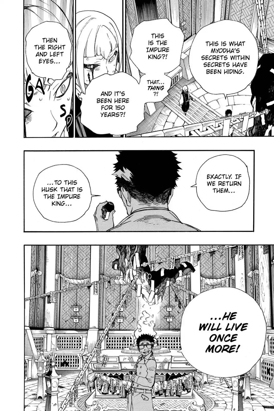 Ao no Exorcist Chapter 24 - Page 44