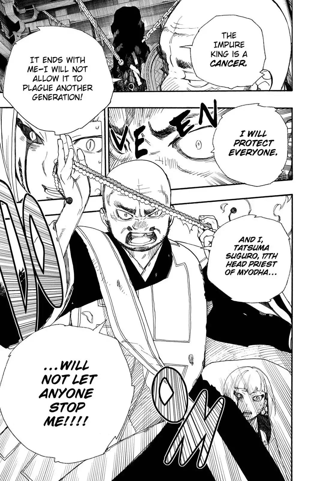Ao no Exorcist Chapter 24 - Page 47