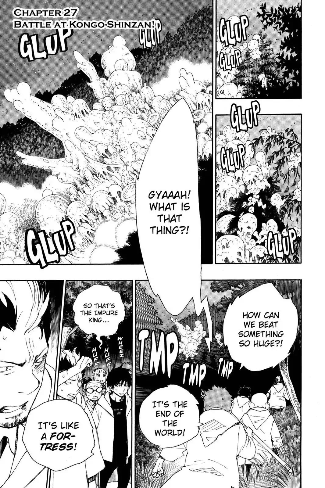 Ao no Exorcist Chapter 27 - Page 1