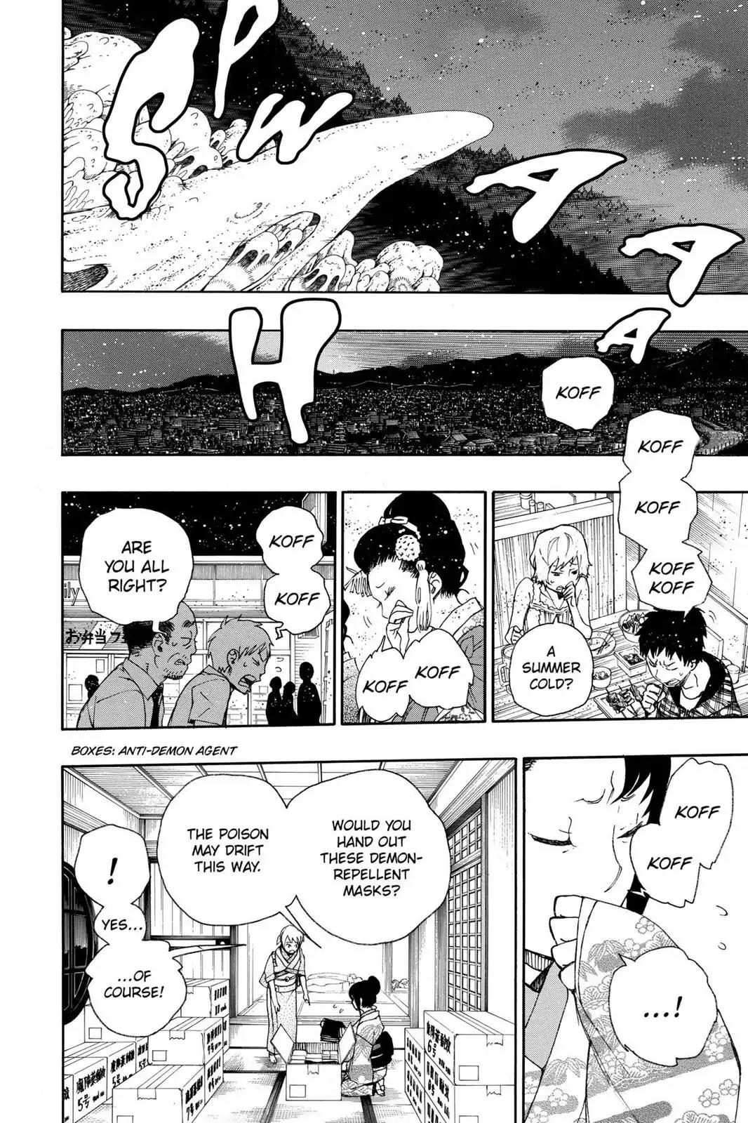 Ao no Exorcist Chapter 27 - Page 2