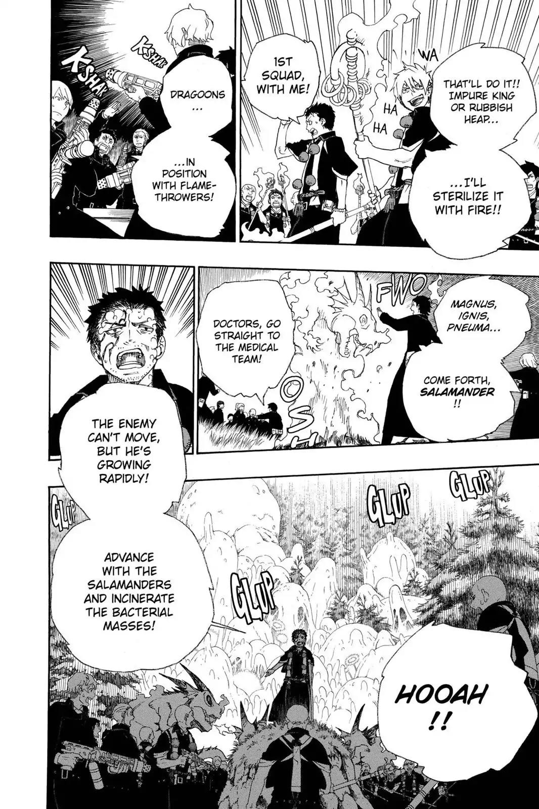 Ao no Exorcist Chapter 27 - Page 11