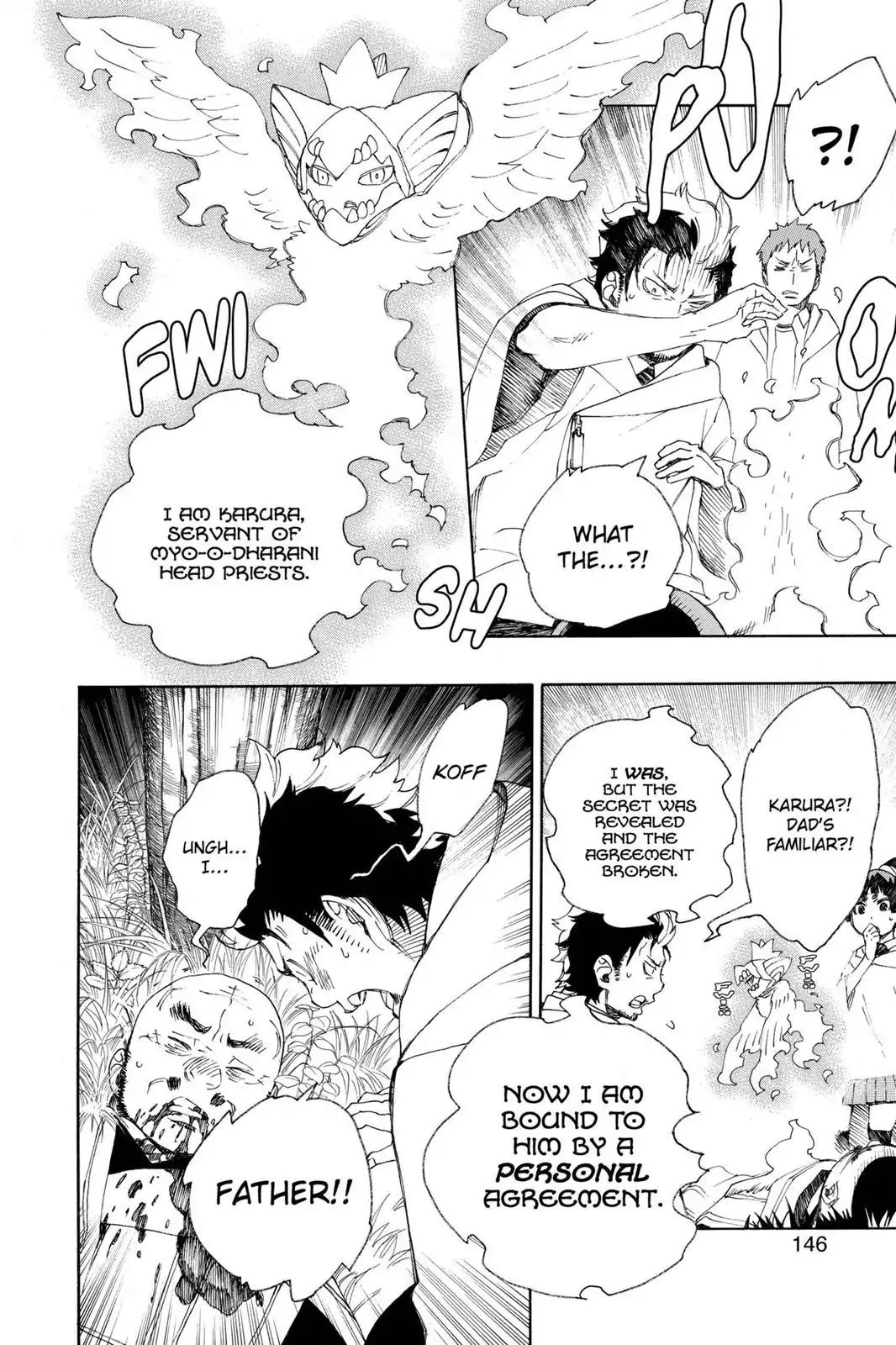 Ao no Exorcist Chapter 27 - Page 13