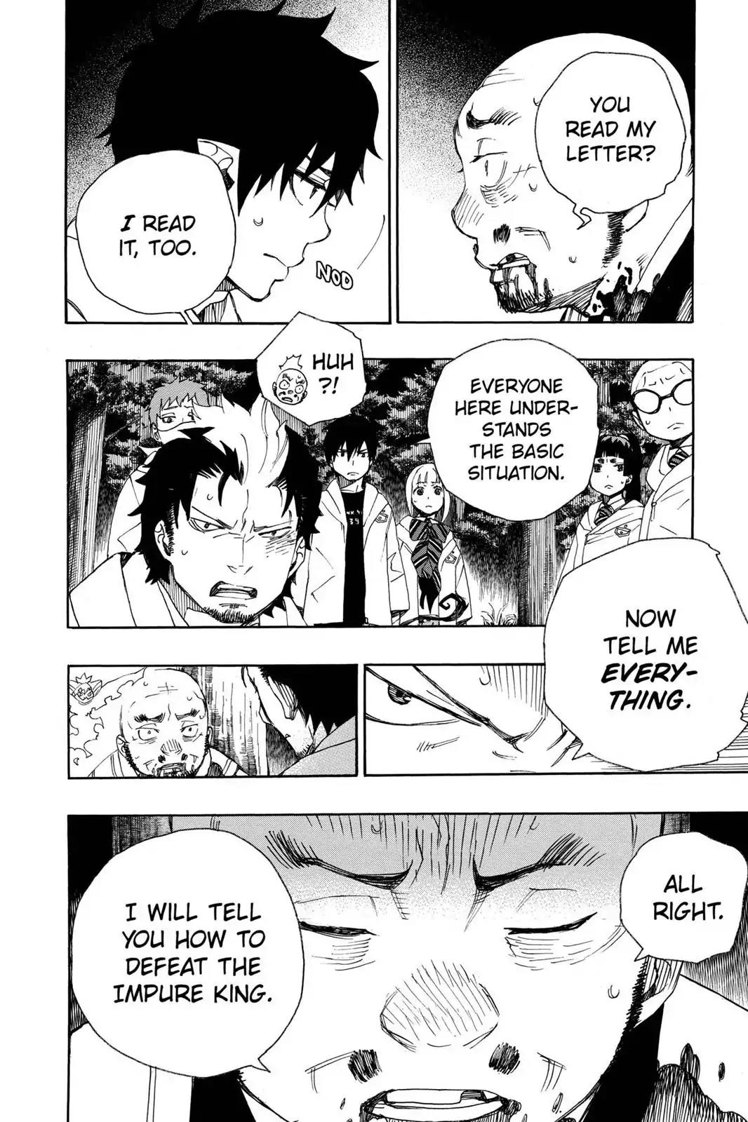 Ao no Exorcist Chapter 27 - Page 15
