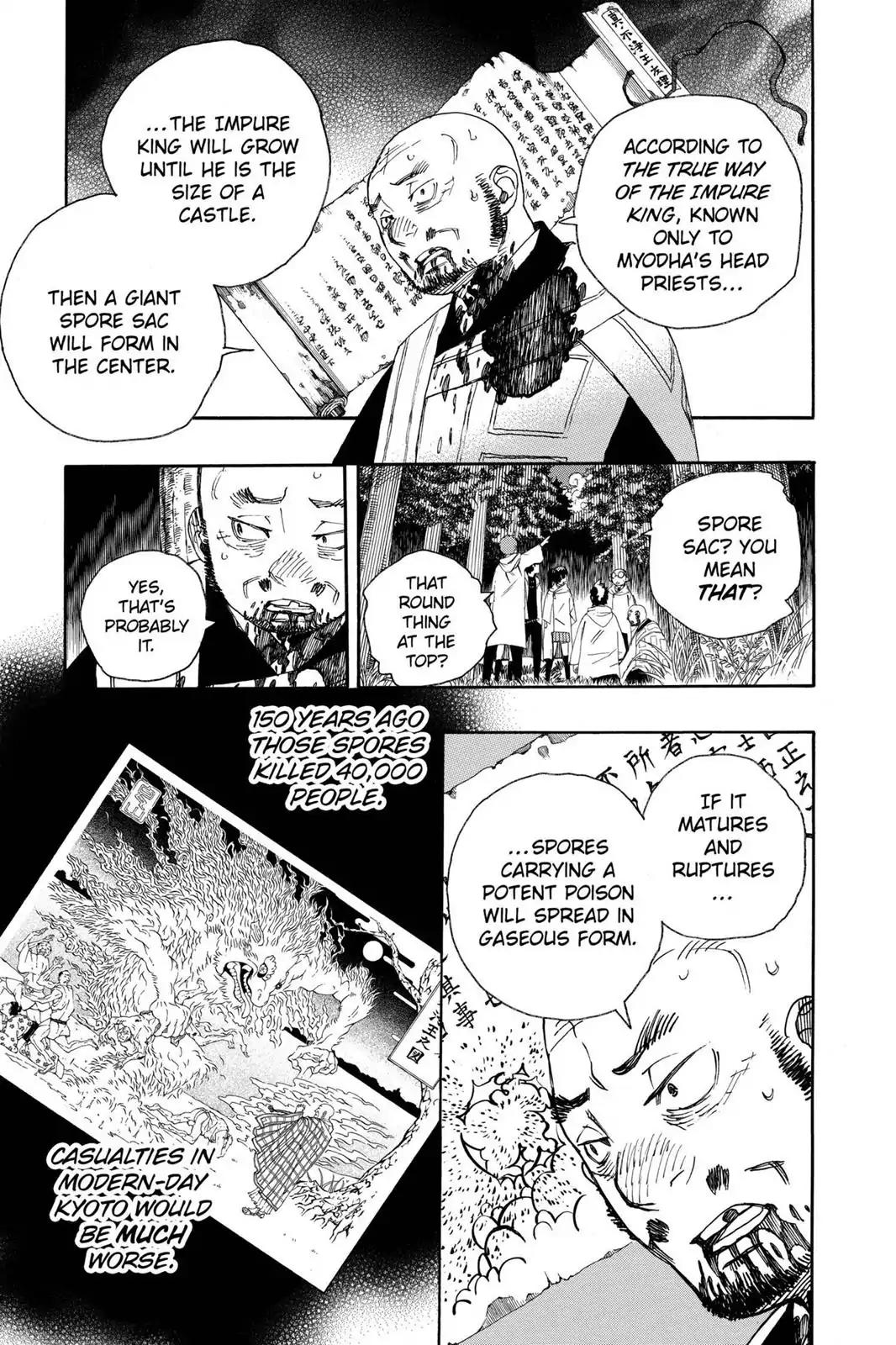 Ao no Exorcist Chapter 27 - Page 16