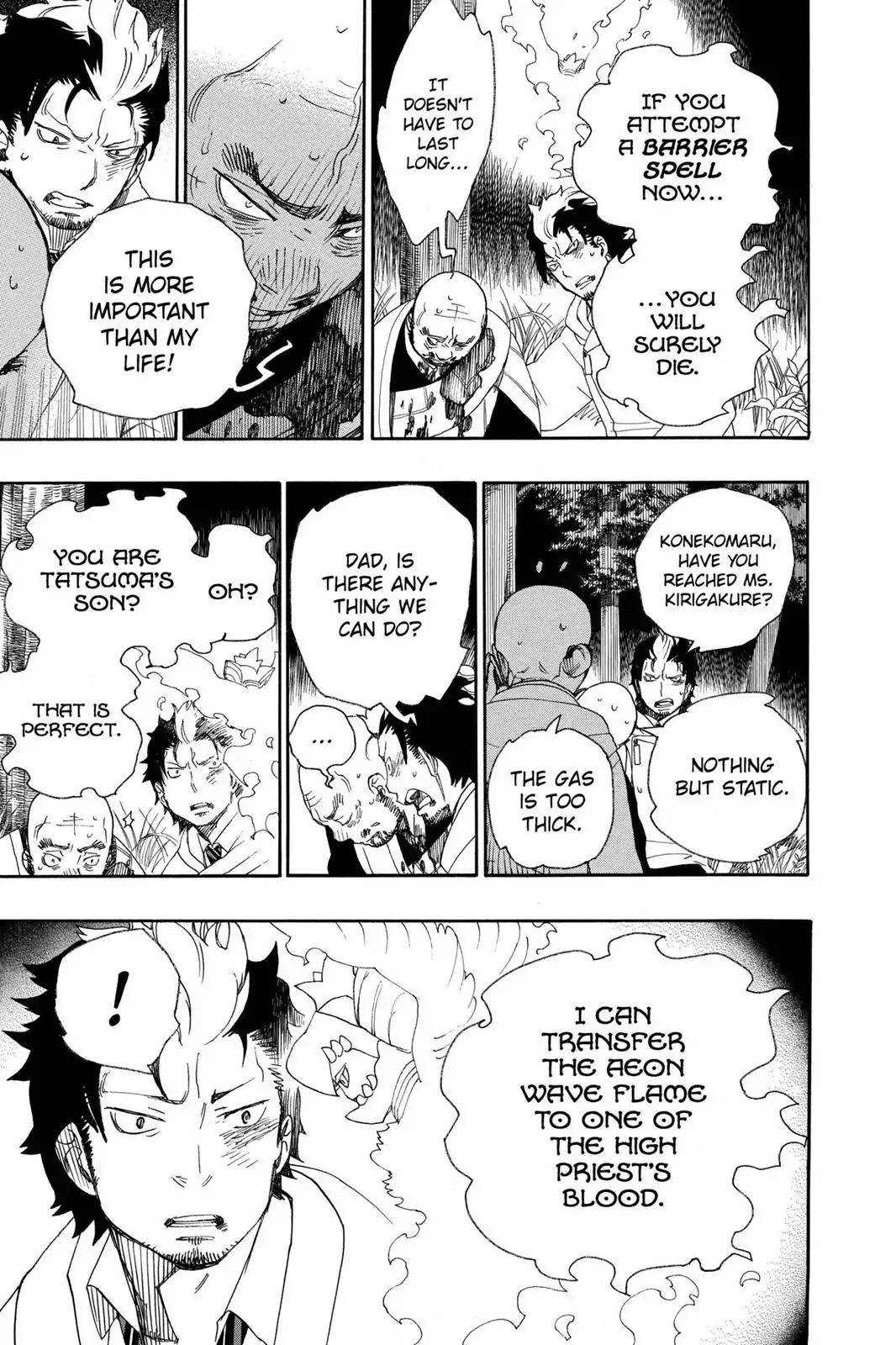 Ao no Exorcist Chapter 27 - Page 22