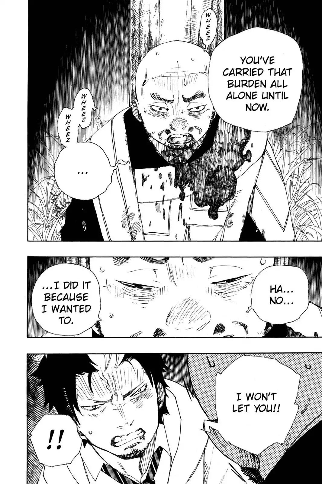 Ao no Exorcist Chapter 27 - Page 25
