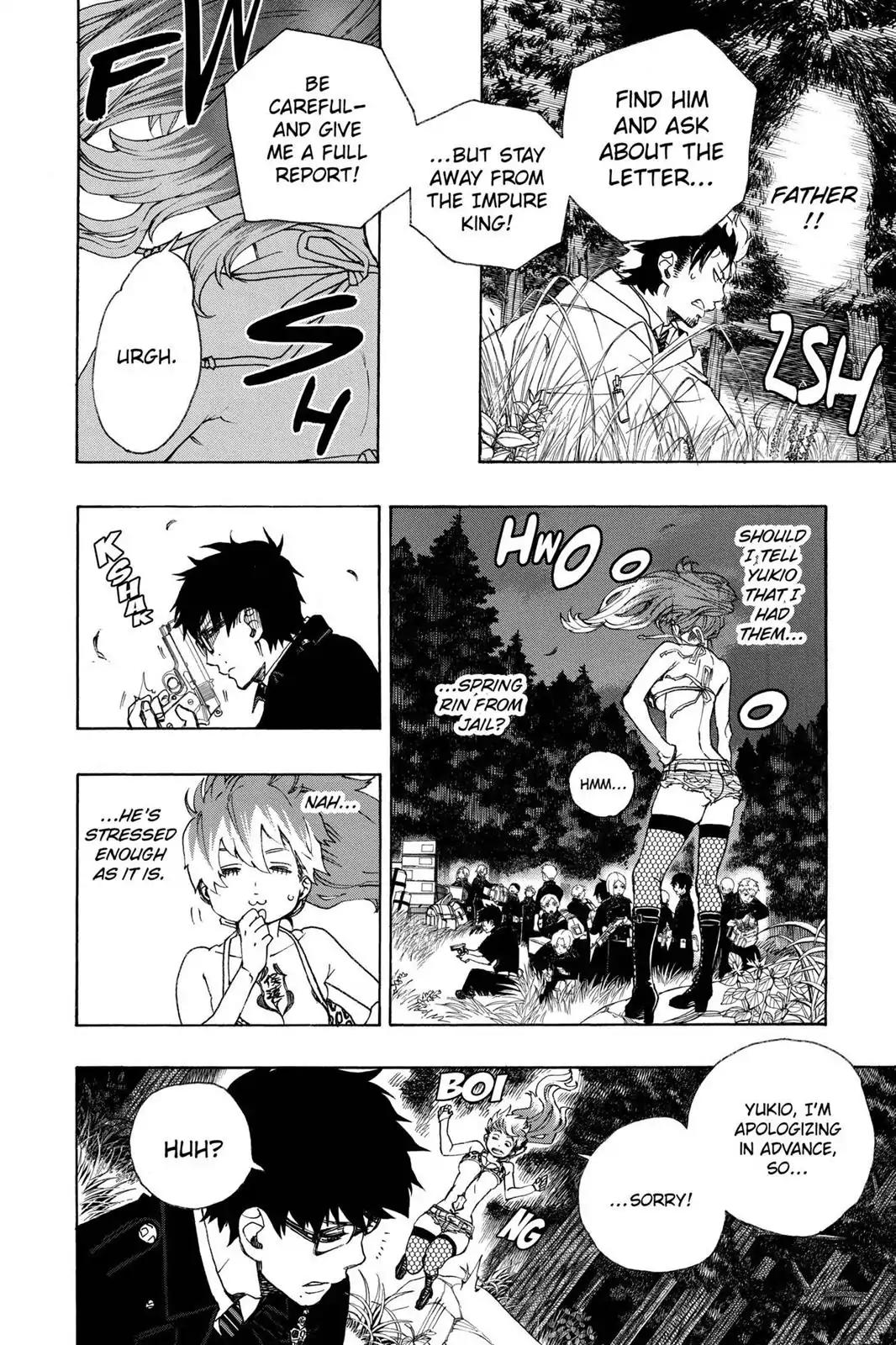 Ao no Exorcist Chapter 27 - Page 4