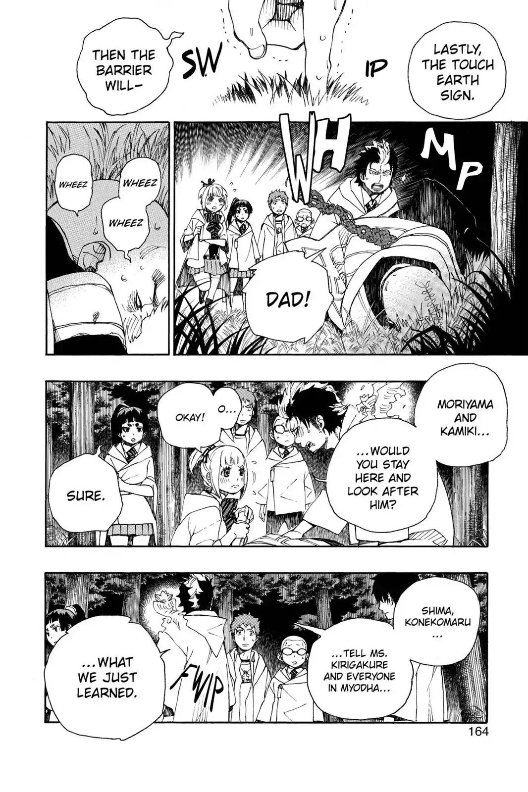 Ao no Exorcist Chapter 27 - Page 31