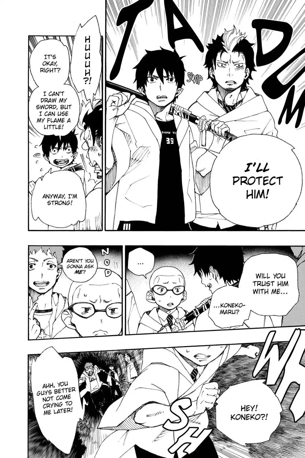 Ao no Exorcist Chapter 27 - Page 33