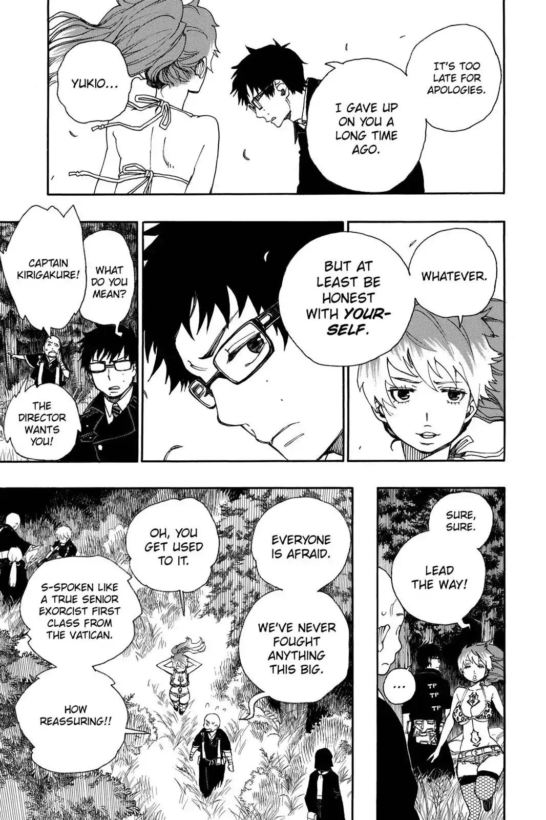 Ao no Exorcist Chapter 27 - Page 5