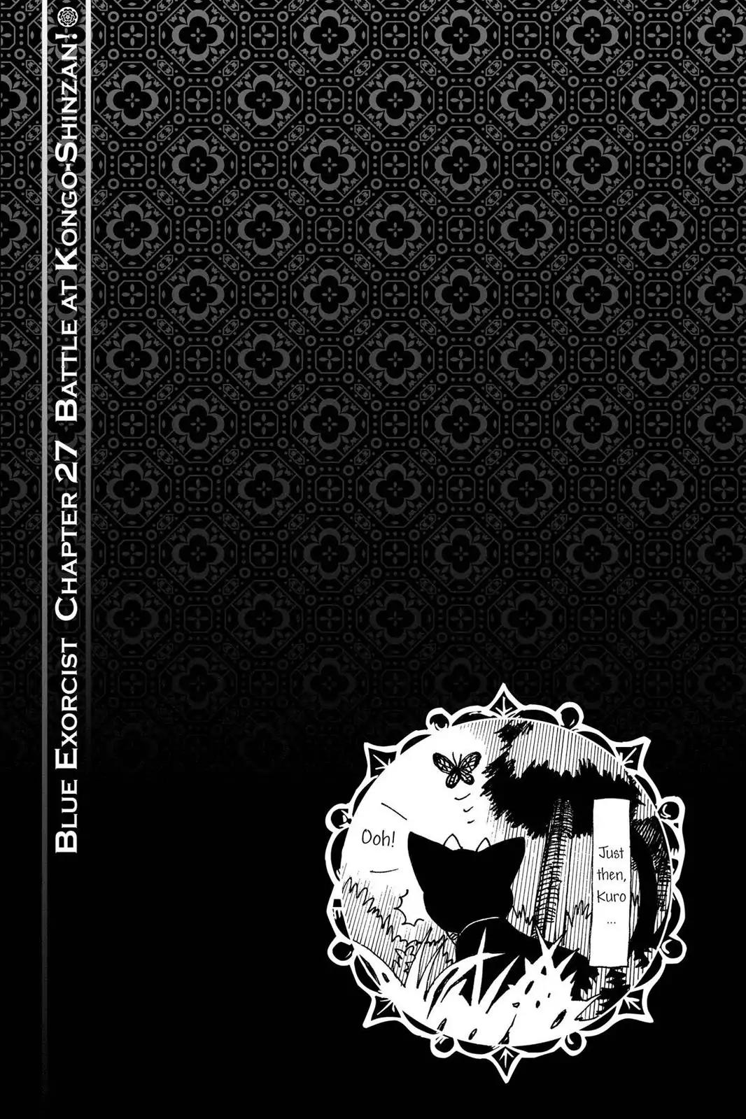 Ao no Exorcist Chapter 27 - Page 41