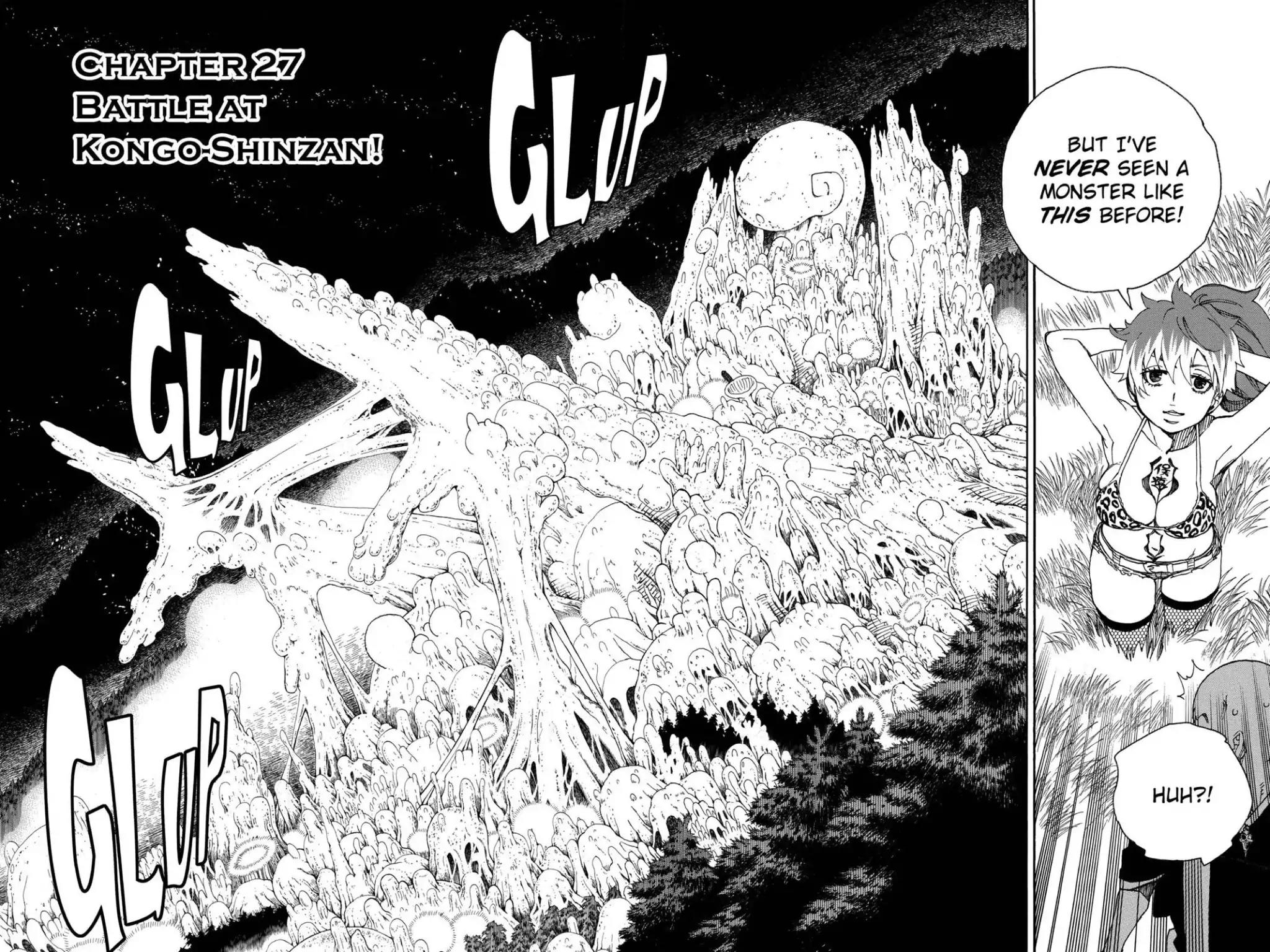 Ao no Exorcist Chapter 27 - Page 6