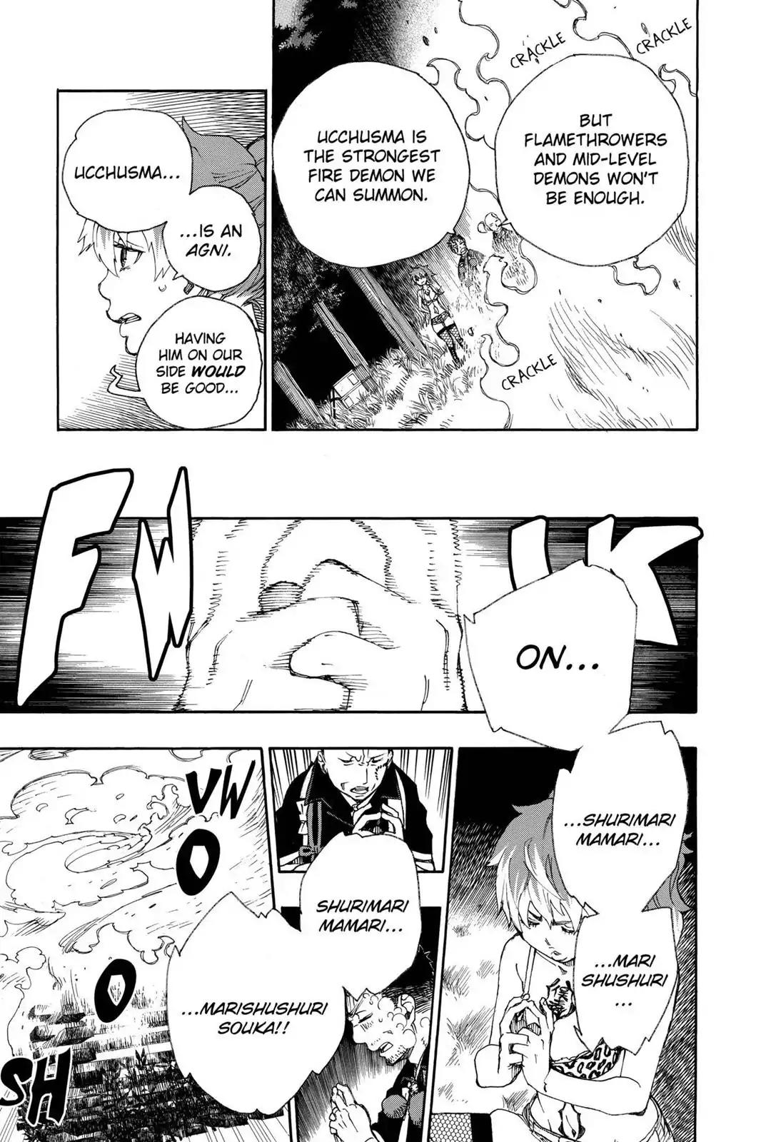 Ao no Exorcist Chapter 27 - Page 8