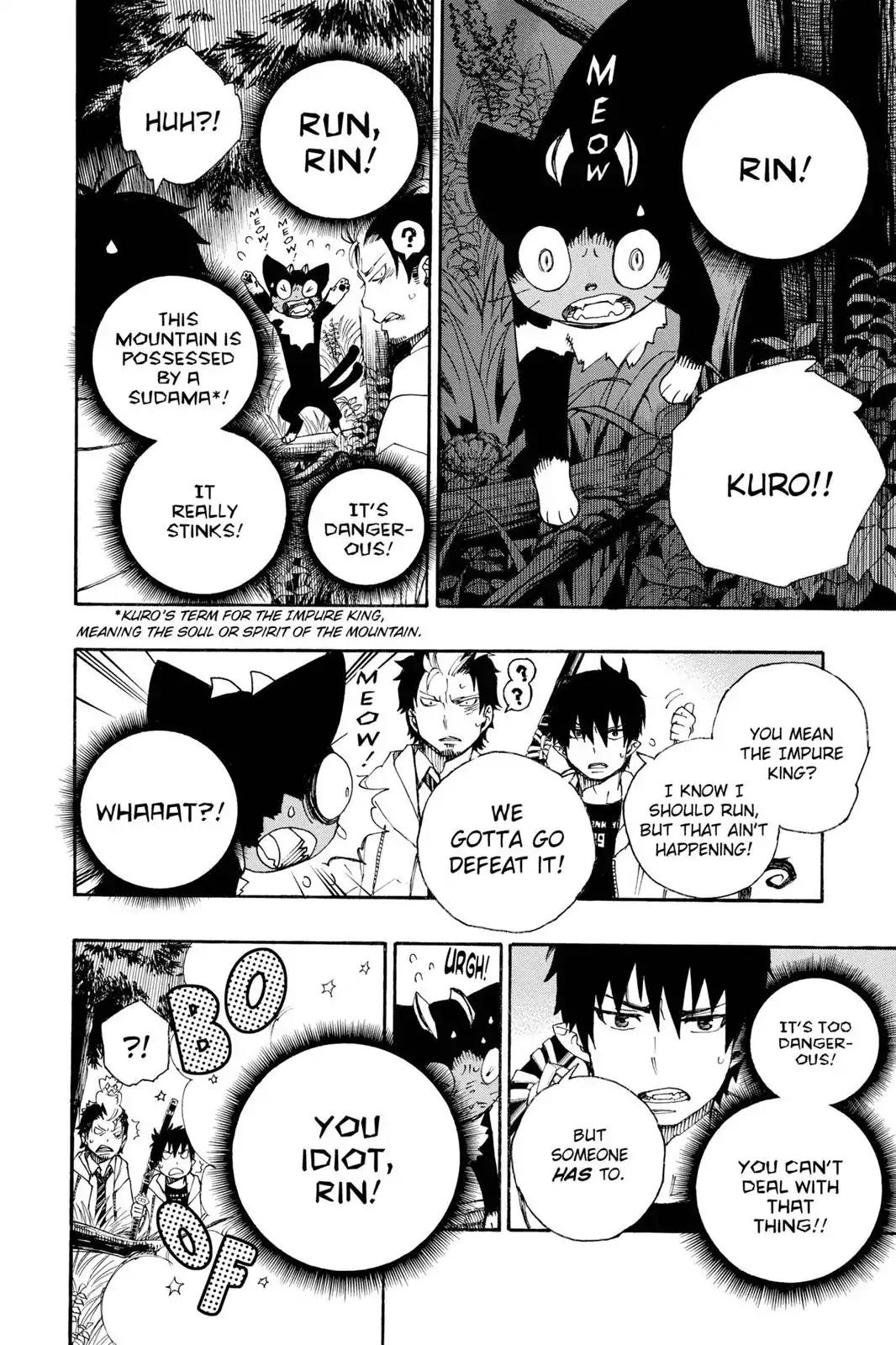 Ao no Exorcist Chapter 28 - Page 16
